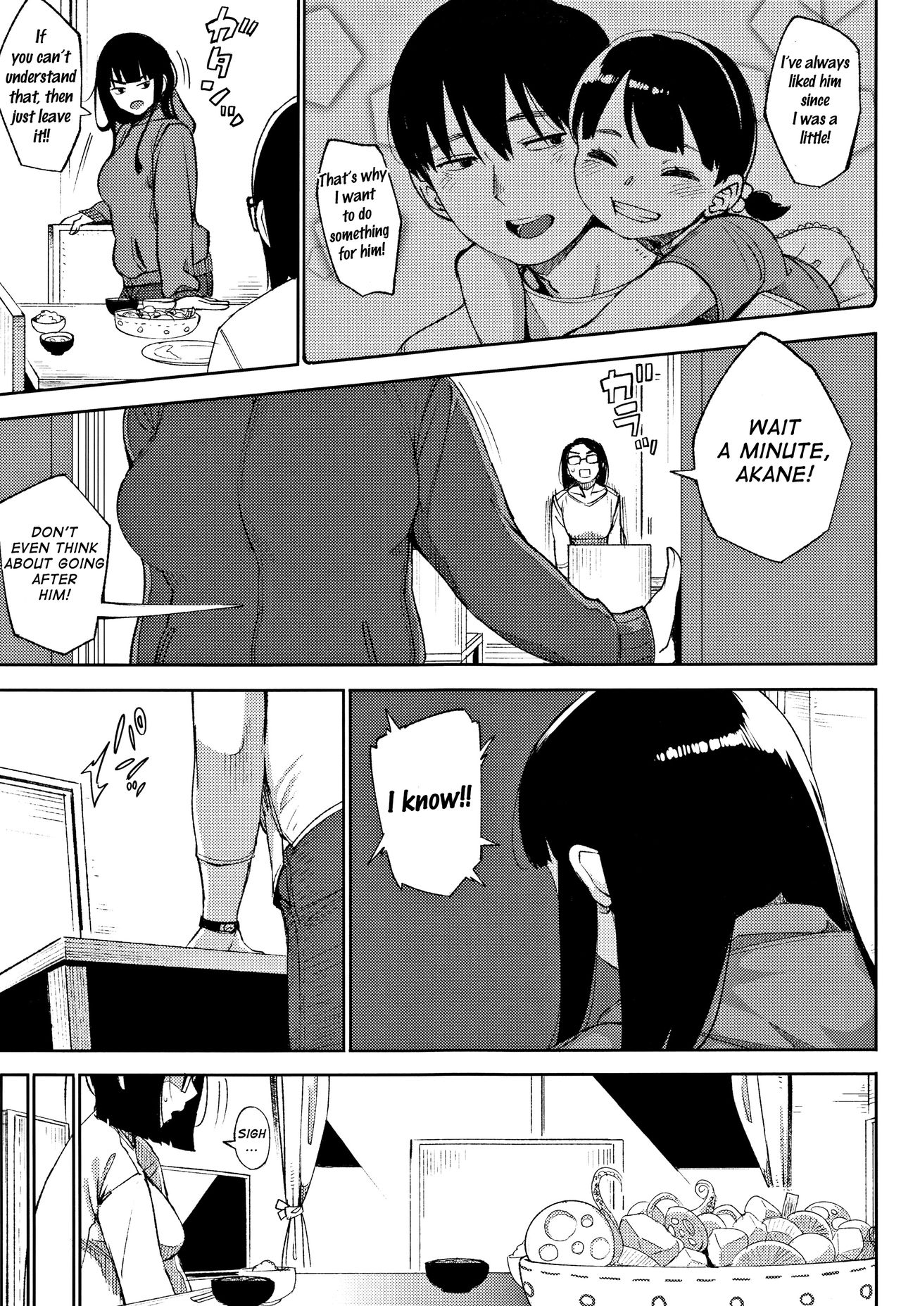 Primal [Rocket Monkey] - Chapter 1 — Page 76
