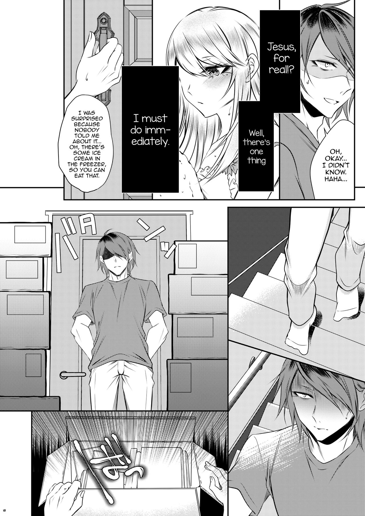Chi no Tsunagaranai Otouto [Sisei] - Chapter 1 — Page 7