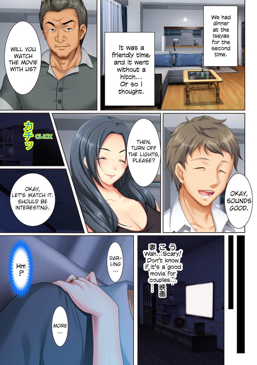 Kabe no Mukou no Tsuma no Koe ~Ai suru Tsuma no Karada wa mou, Tonari no Danna wo Wasure rare nai [Un Equals Shokutarou] - Chapter 1 — Page 11