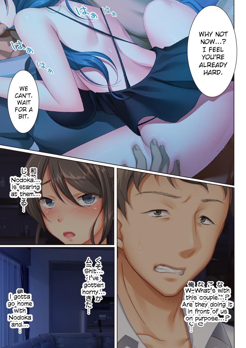 Kabe no Mukou no Tsuma no Koe ~Ai suru Tsuma no Karada wa mou, Tonari no Danna wo Wasure rare nai [Un Equals Shokutarou] - Chapter 1 — Page 13