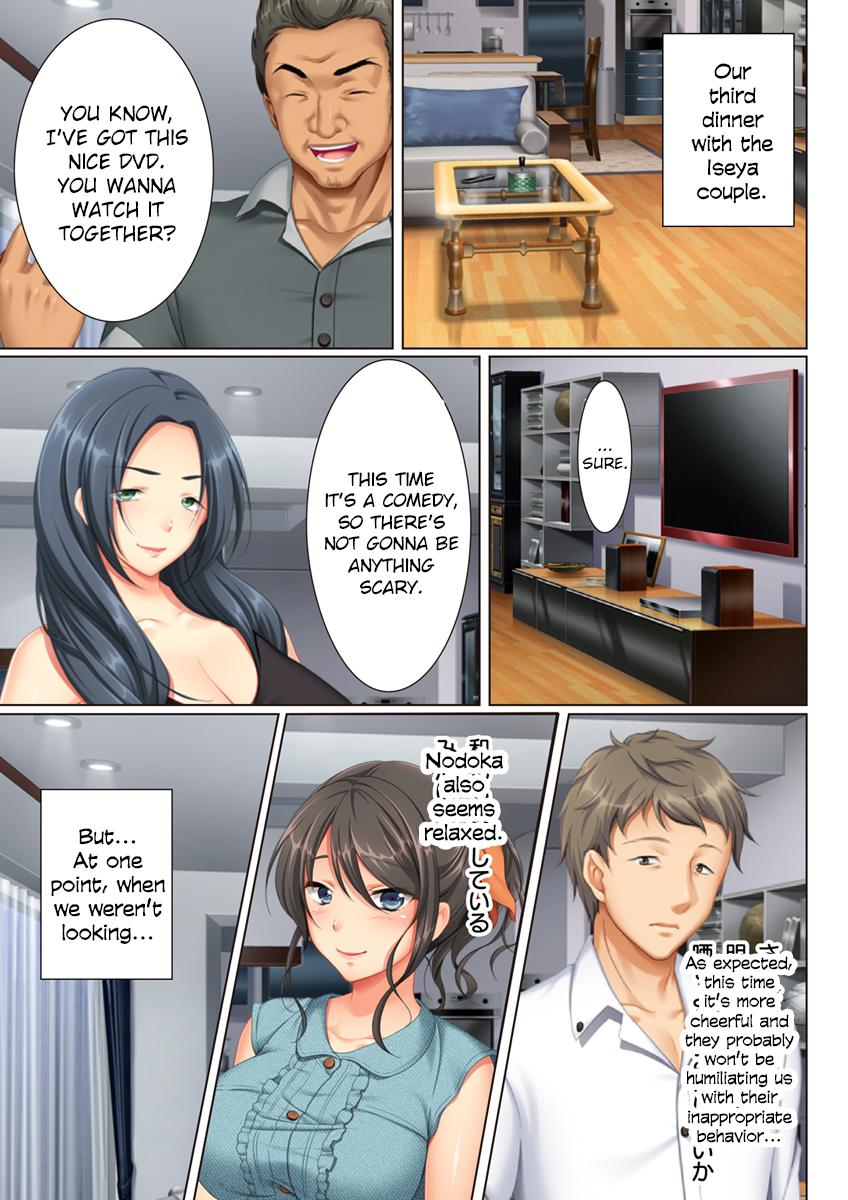 Kabe no Mukou no Tsuma no Koe ~Ai suru Tsuma no Karada wa mou, Tonari no Danna wo Wasure rare nai [Un Equals Shokutarou] - Chapter 1 — Page 15