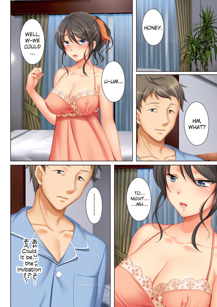 Kabe no Mukou no Tsuma no Koe ~Ai suru Tsuma no Karada wa mou, Tonari no Danna wo Wasure rare nai [Un Equals Shokutarou] - Chapter 1 — Page 20