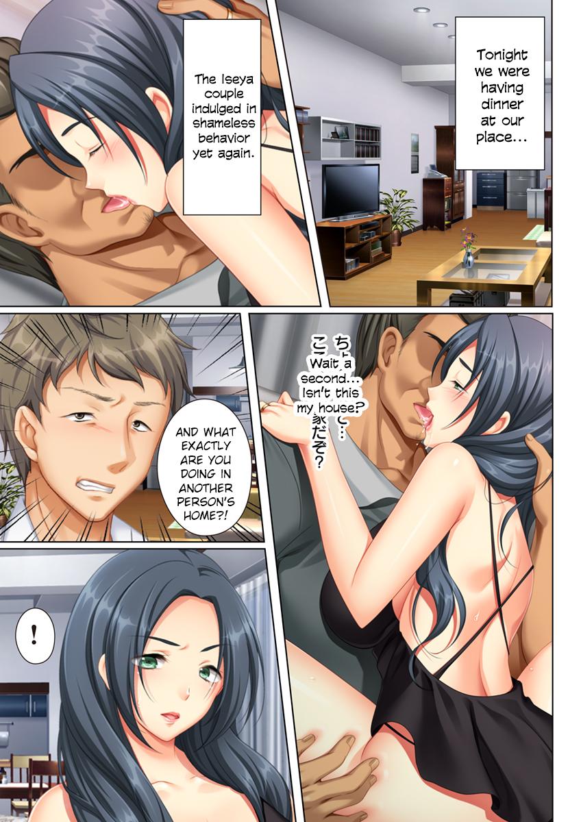 Kabe no Mukou no Tsuma no Koe ~Ai suru Tsuma no Karada wa mou, Tonari no Danna wo Wasure rare nai [Un Equals Shokutarou] - Chapter 1 — Page 25