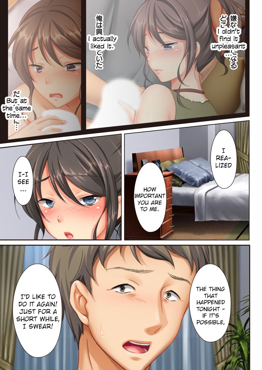 Kabe no Mukou no Tsuma no Koe ~Ai suru Tsuma no Karada wa mou, Tonari no Danna wo Wasure rare nai [Un Equals Shokutarou] - Chapter 1 — Page 31