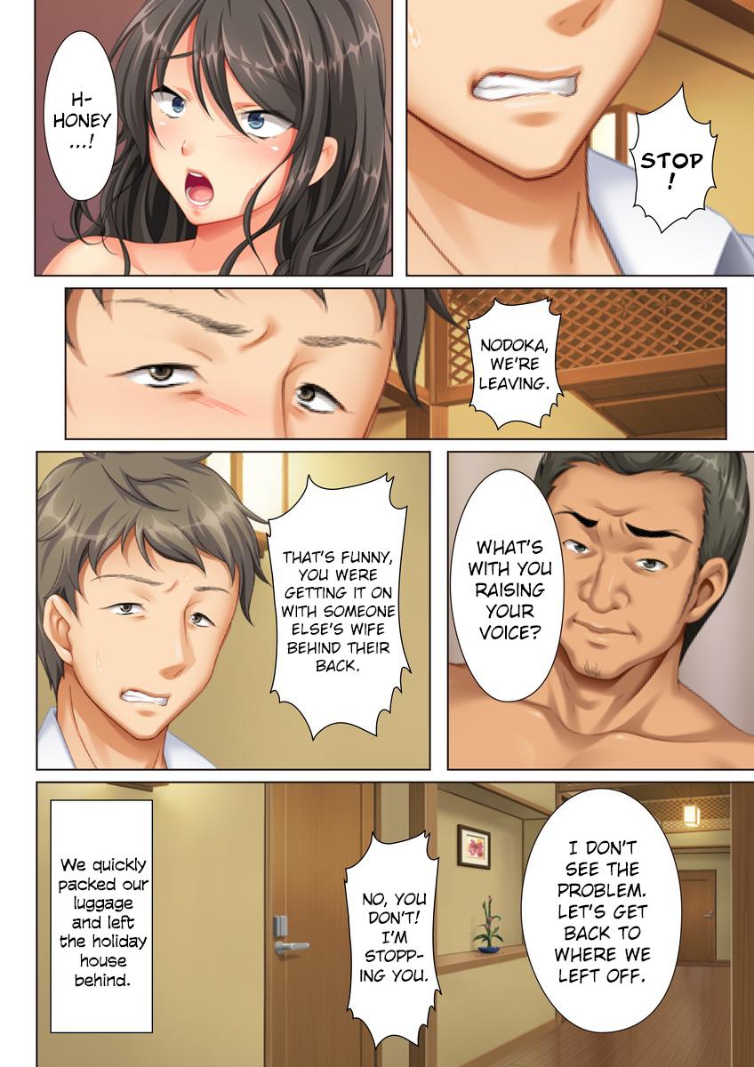 Kabe no Mukou no Tsuma no Koe ~Ai suru Tsuma no Karada wa mou, Tonari no Danna wo Wasure rare nai [Un Equals Shokutarou] - Chapter 1 — Page 62