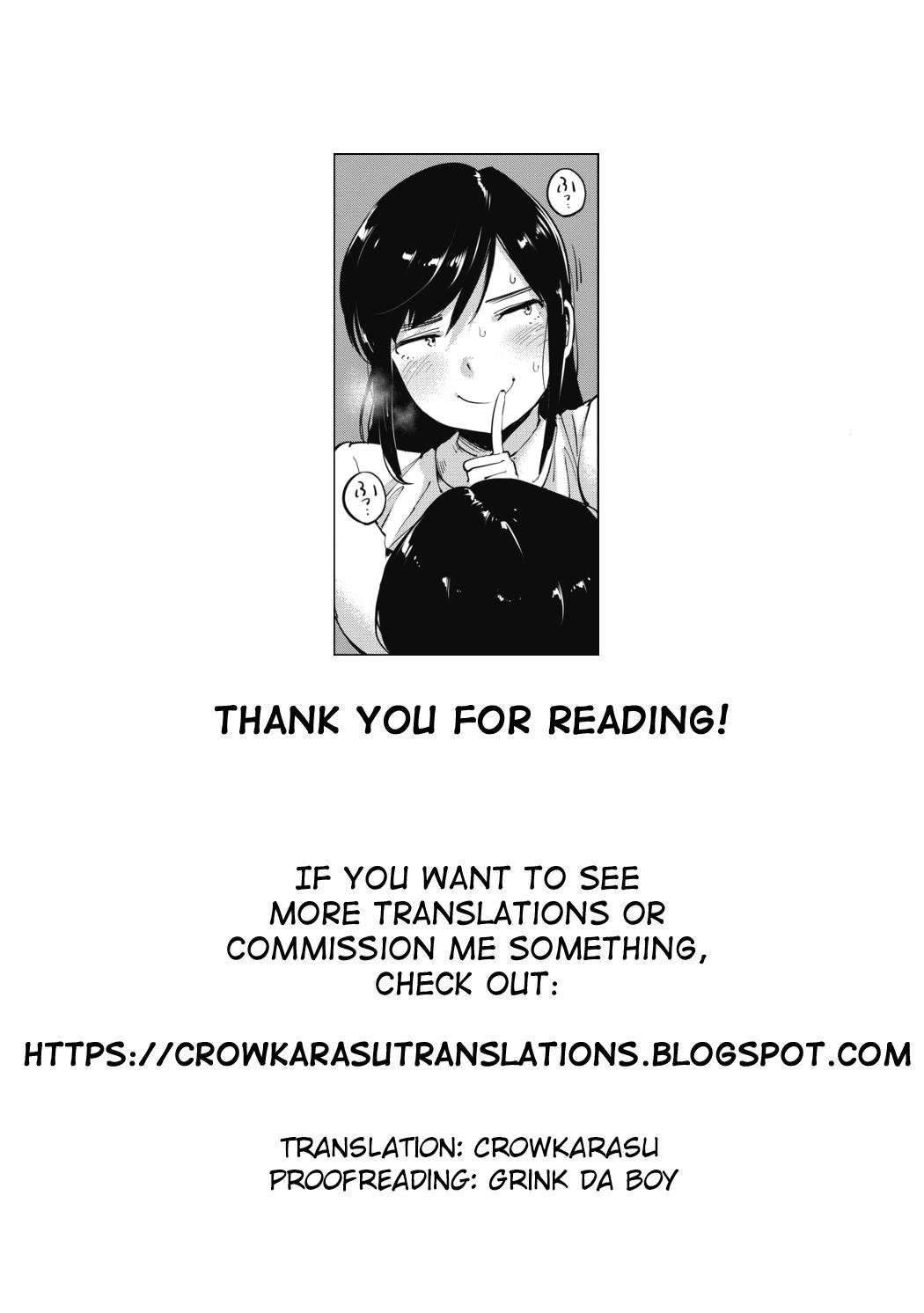 Kabe no Mukou no Tsuma no Koe ~Ai suru Tsuma no Karada wa mou, Tonari no Danna wo Wasure rare nai [Un Equals Shokutarou] - Chapter 1 — Page 67