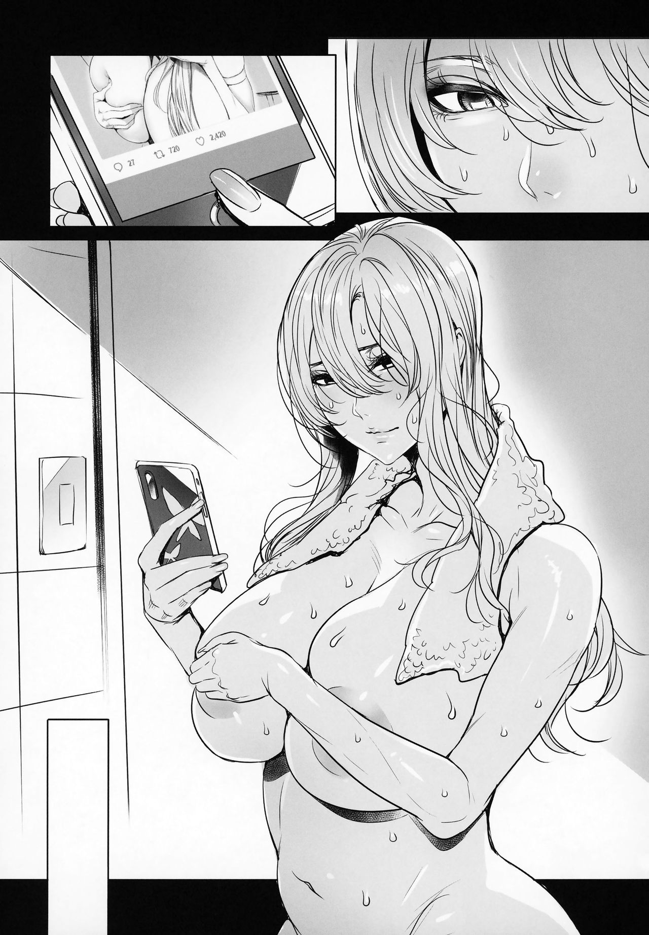 Virtual Lover! [Fei] - Chapter 1 — Page 23