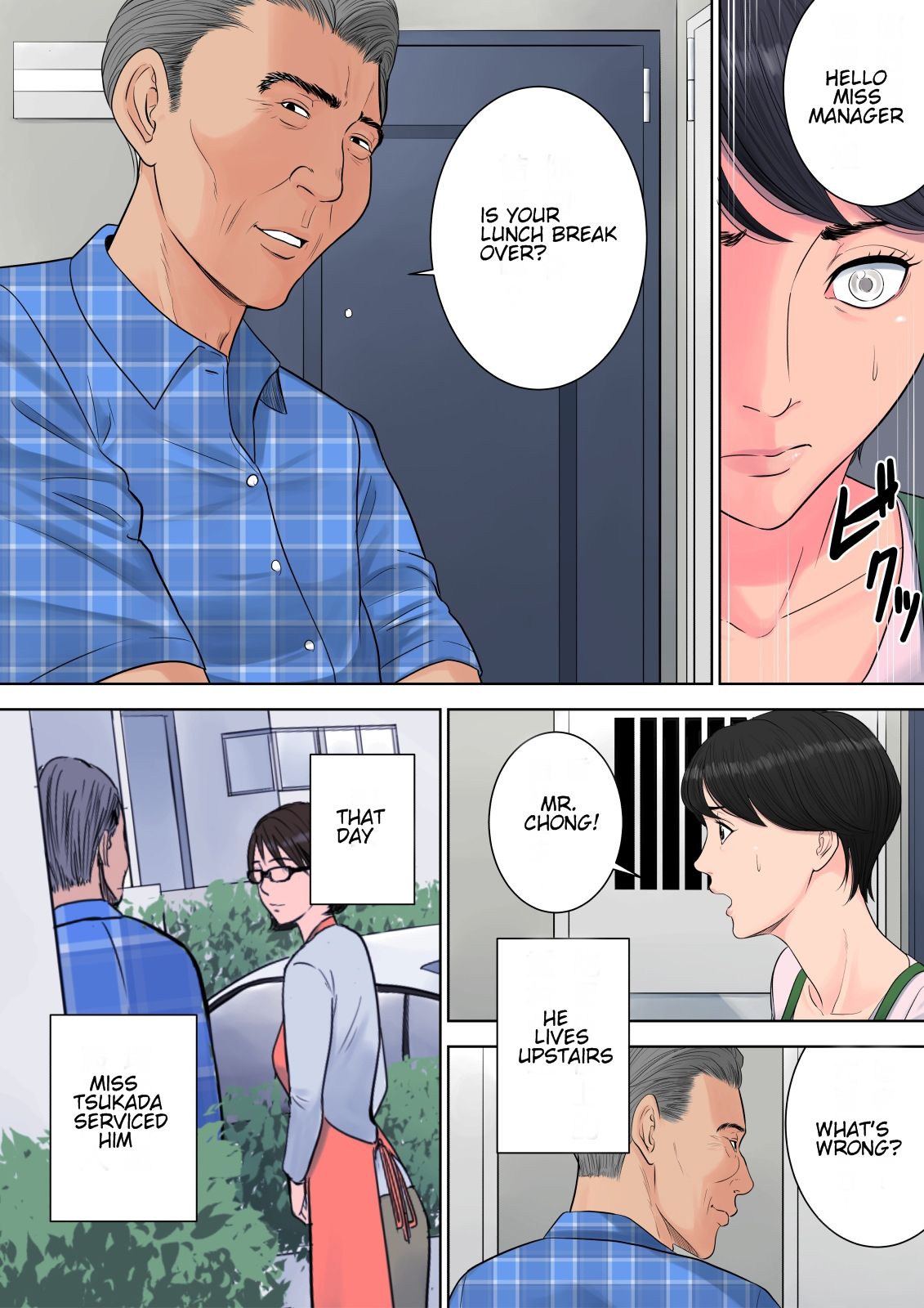 Tsubakigaoka Housing Project Manager [Tamagou] - Chapter 1 — Page 47