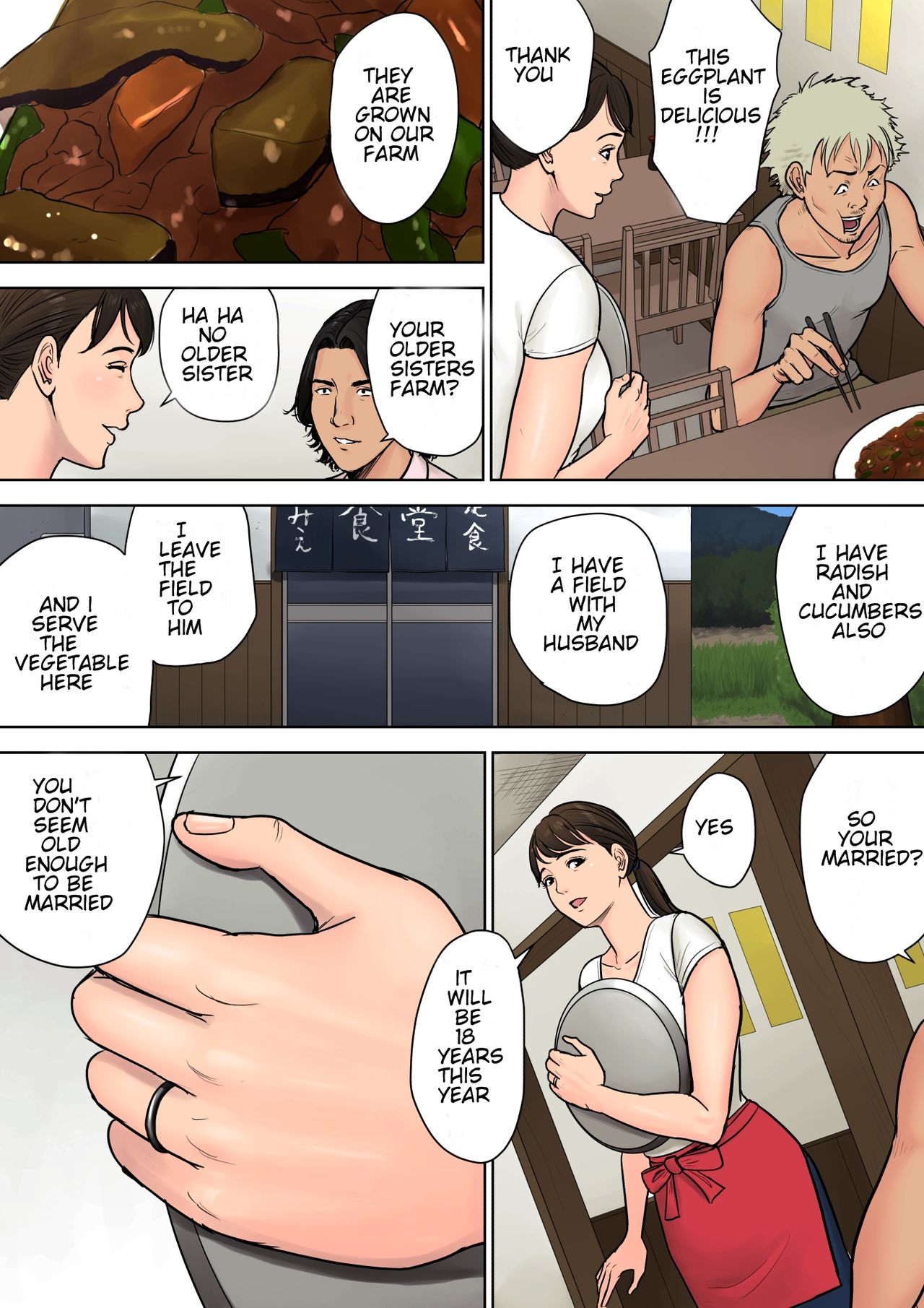 Tokai kara Kita Otoko ~ Kowasareta Inaka Tsuma [Tamagou] - Chapter 1 — Page 4
