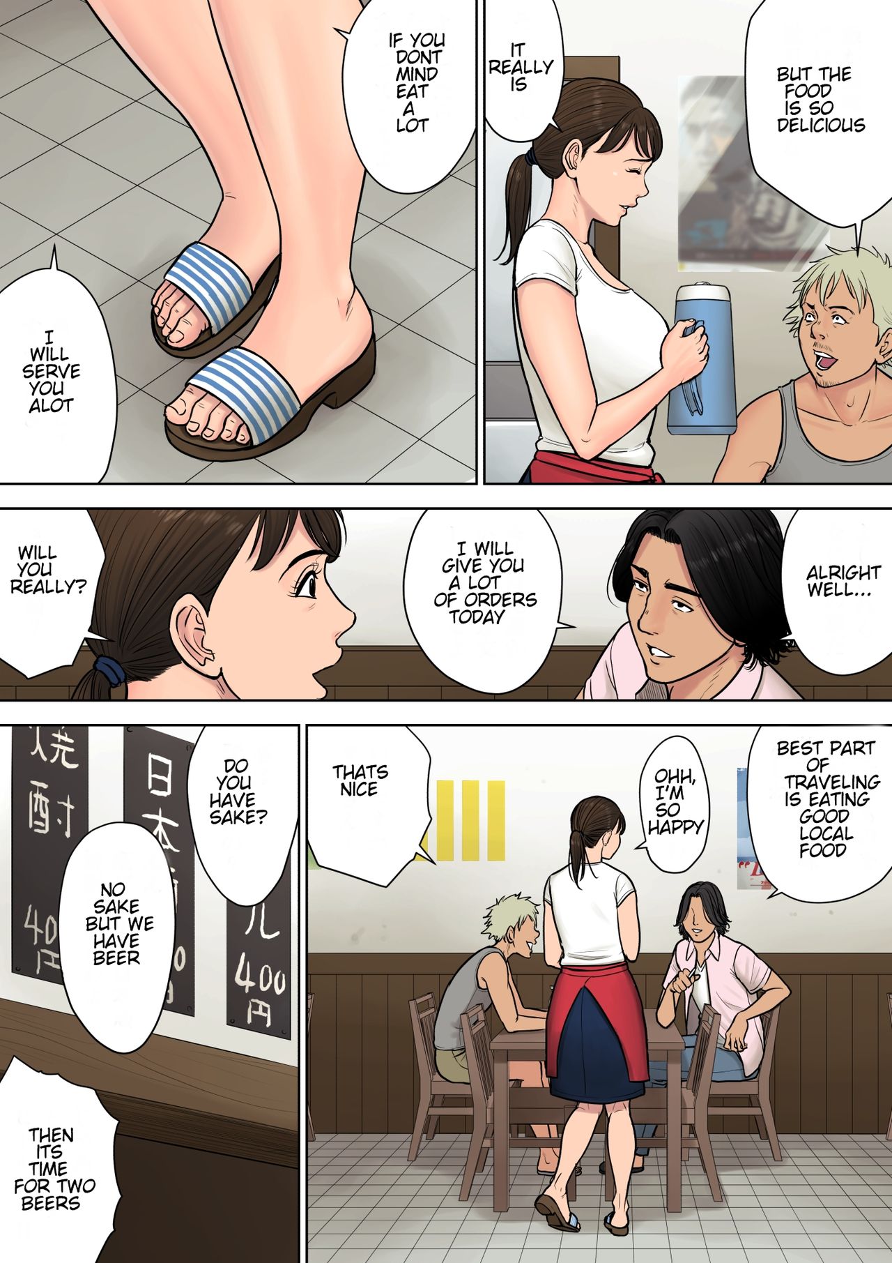 Tokai kara Kita Otoko ~ Kowasareta Inaka Tsuma [Tamagou] - Chapter 1 — Page 6