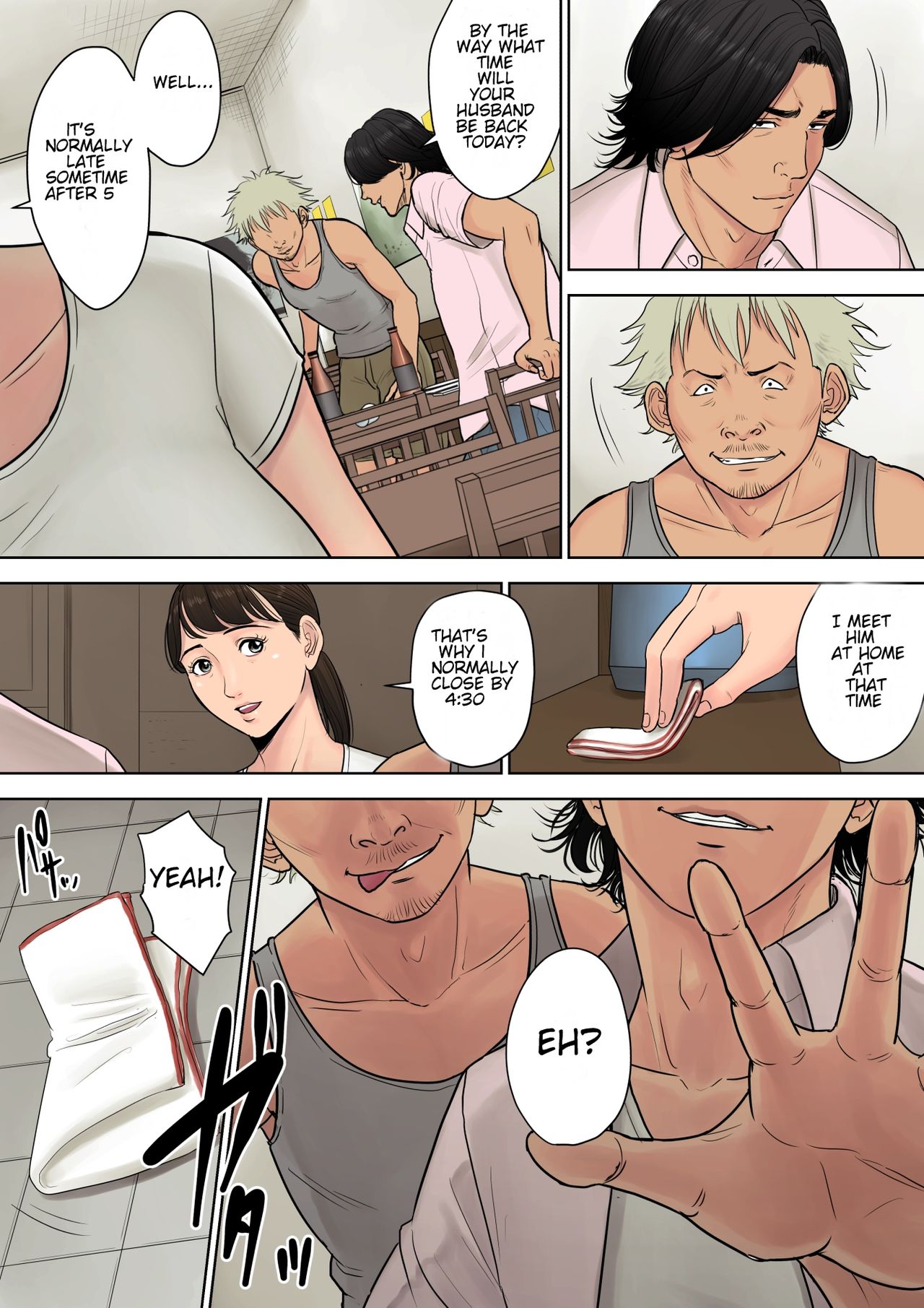 Tokai kara Kita Otoko ~ Kowasareta Inaka Tsuma [Tamagou] - Chapter 1 — Page 9