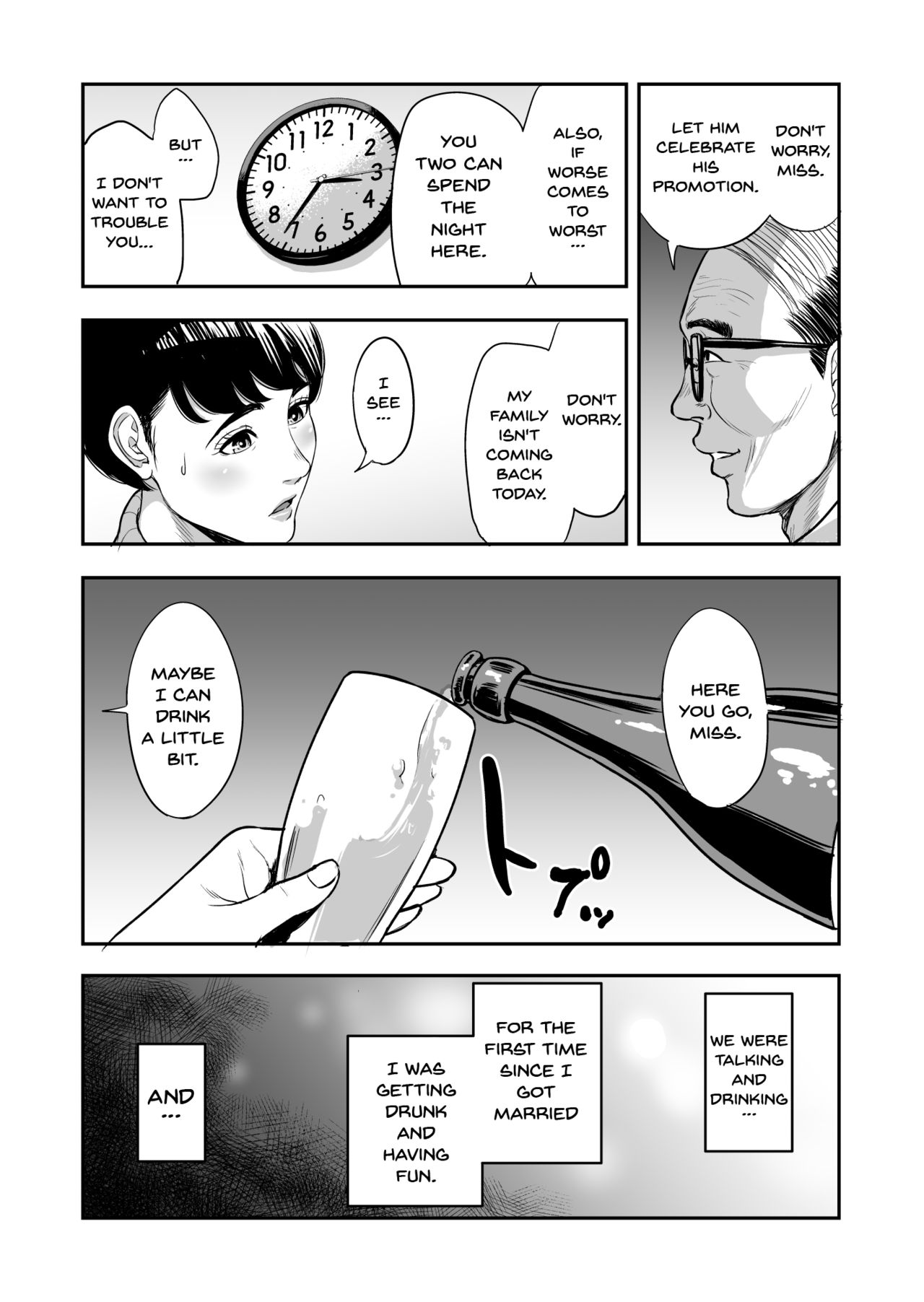 My Wife Is Doing NTR With The Neighbor…. [Tamagou] - Chapter 1 — Page 10
