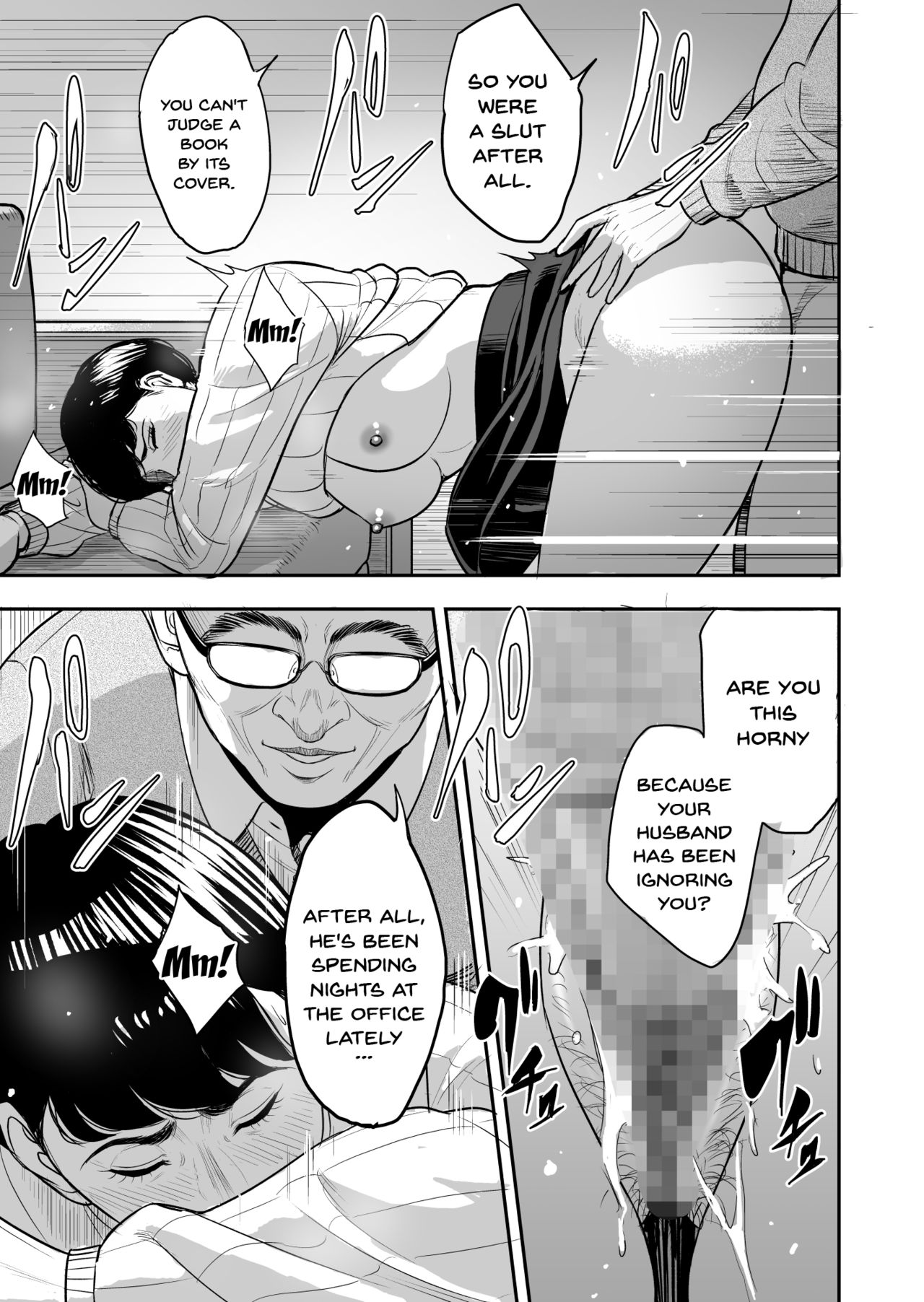 My Wife Is Doing NTR With The Neighbor…. [Tamagou] - Chapter 1 — Page 28