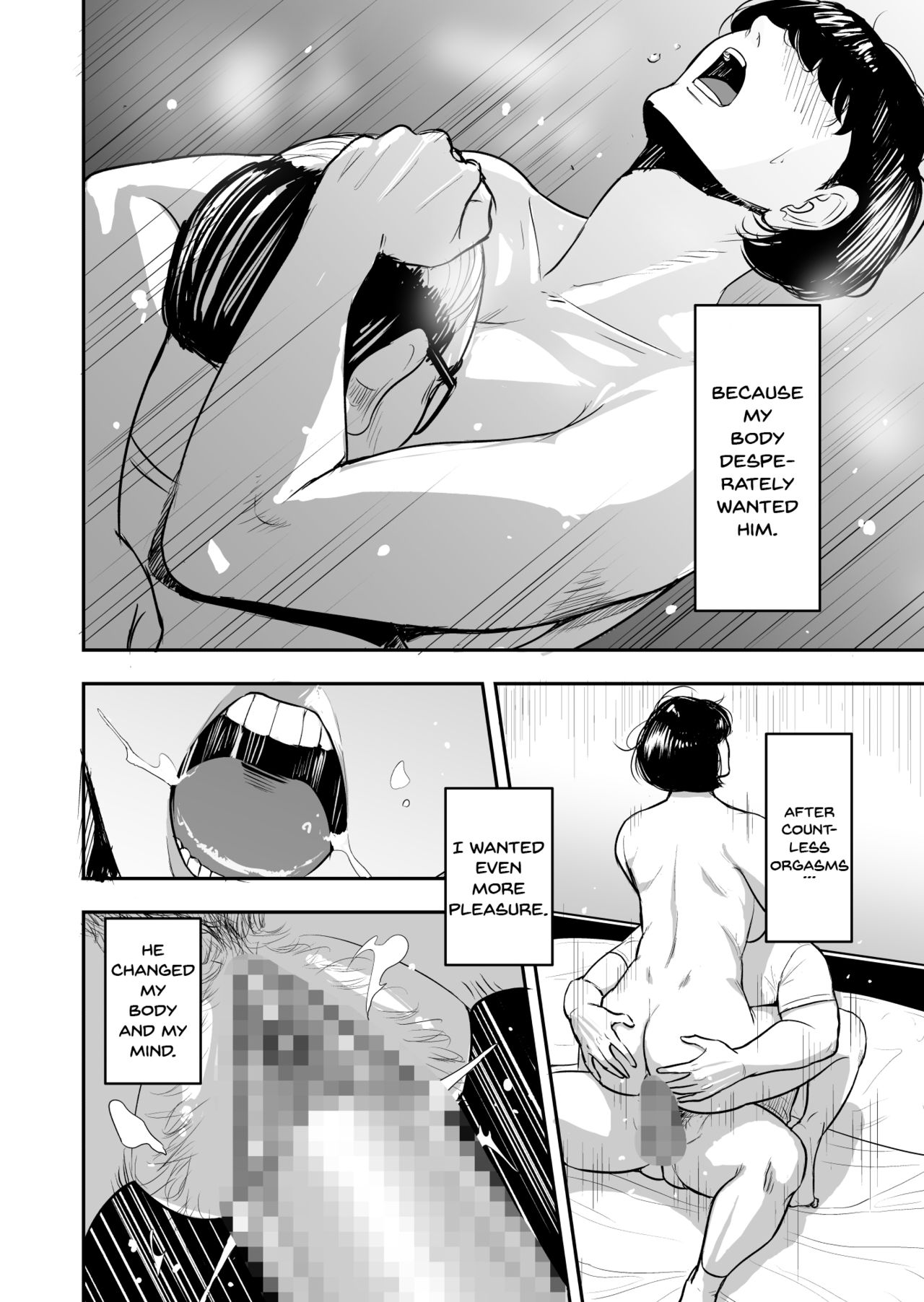 My Wife Is Doing NTR With The Neighbor…. [Tamagou] - Chapter 1 — Page 39