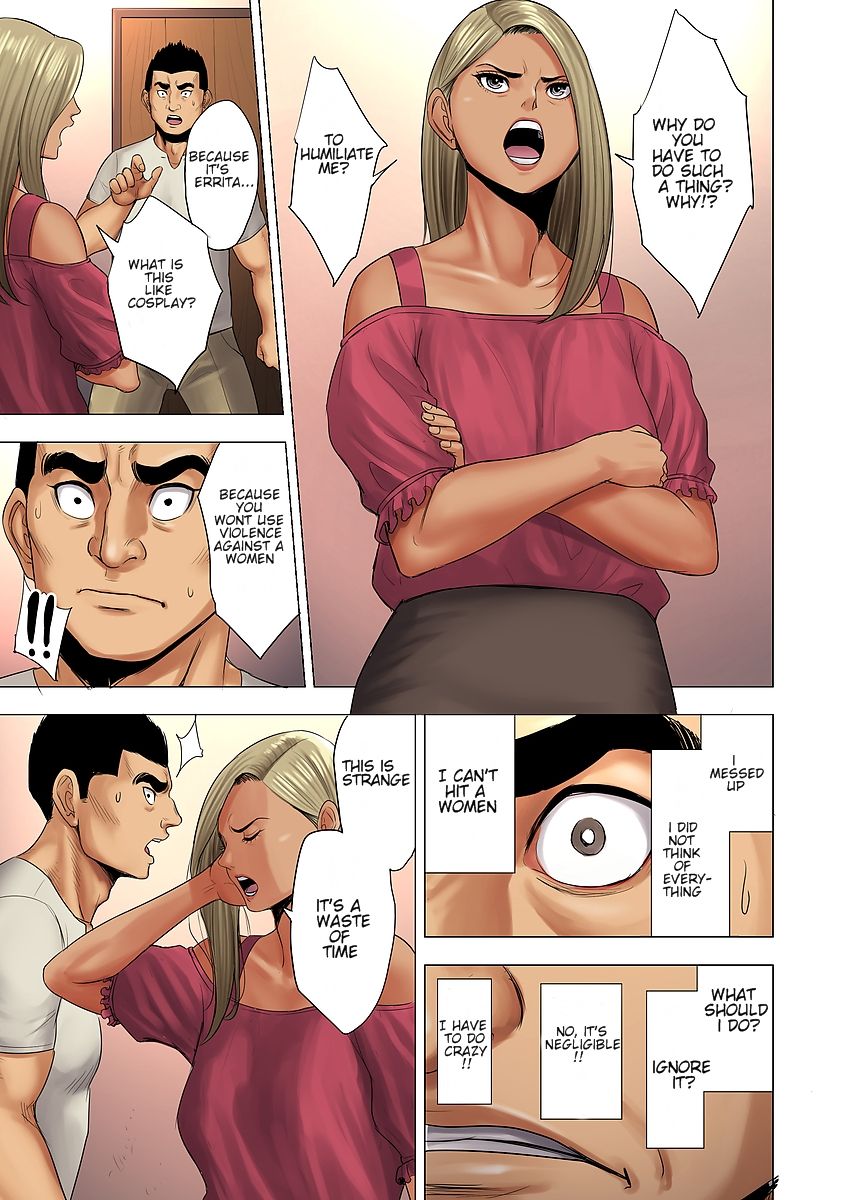 Ijime wa Mama ni Seisai o!! [Tamagou] - Chapter 1 — Page 12