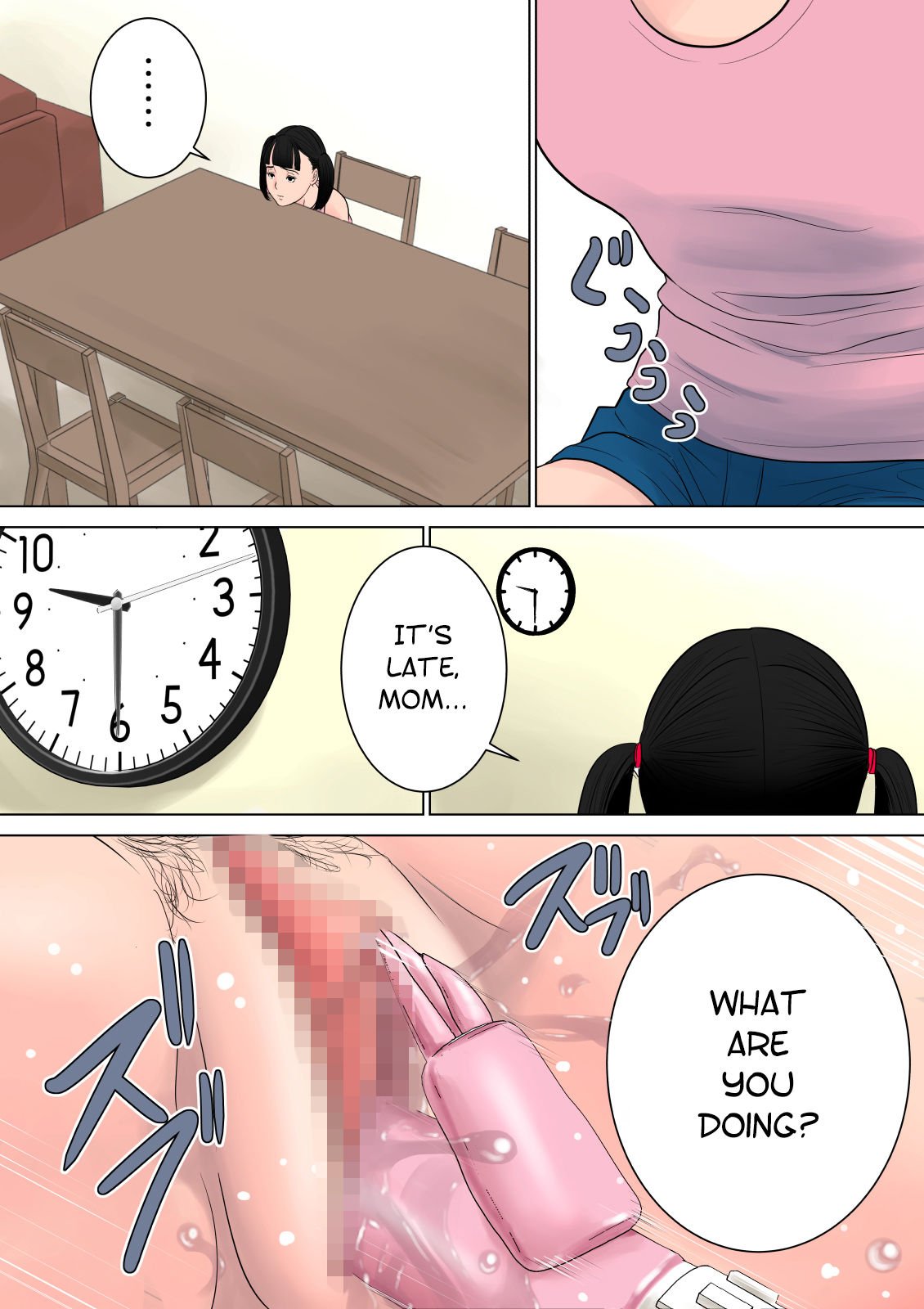 Nanimo Shiranai [Tamagou] - Chapter 1 — Page 31