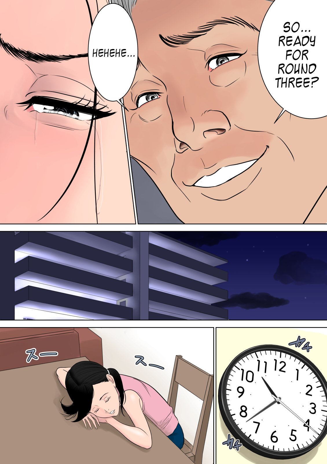 Nanimo Shiranai [Tamagou] - Chapter 1 — Page 41