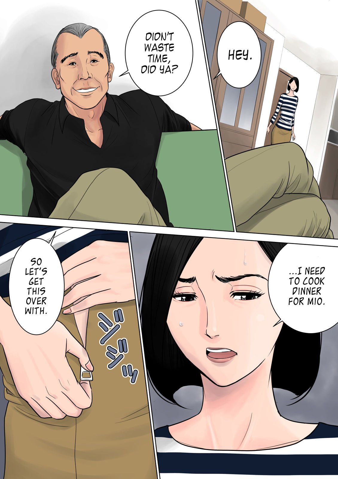 Nanimo Shiranai [Tamagou] - Chapter 1 — Page 6