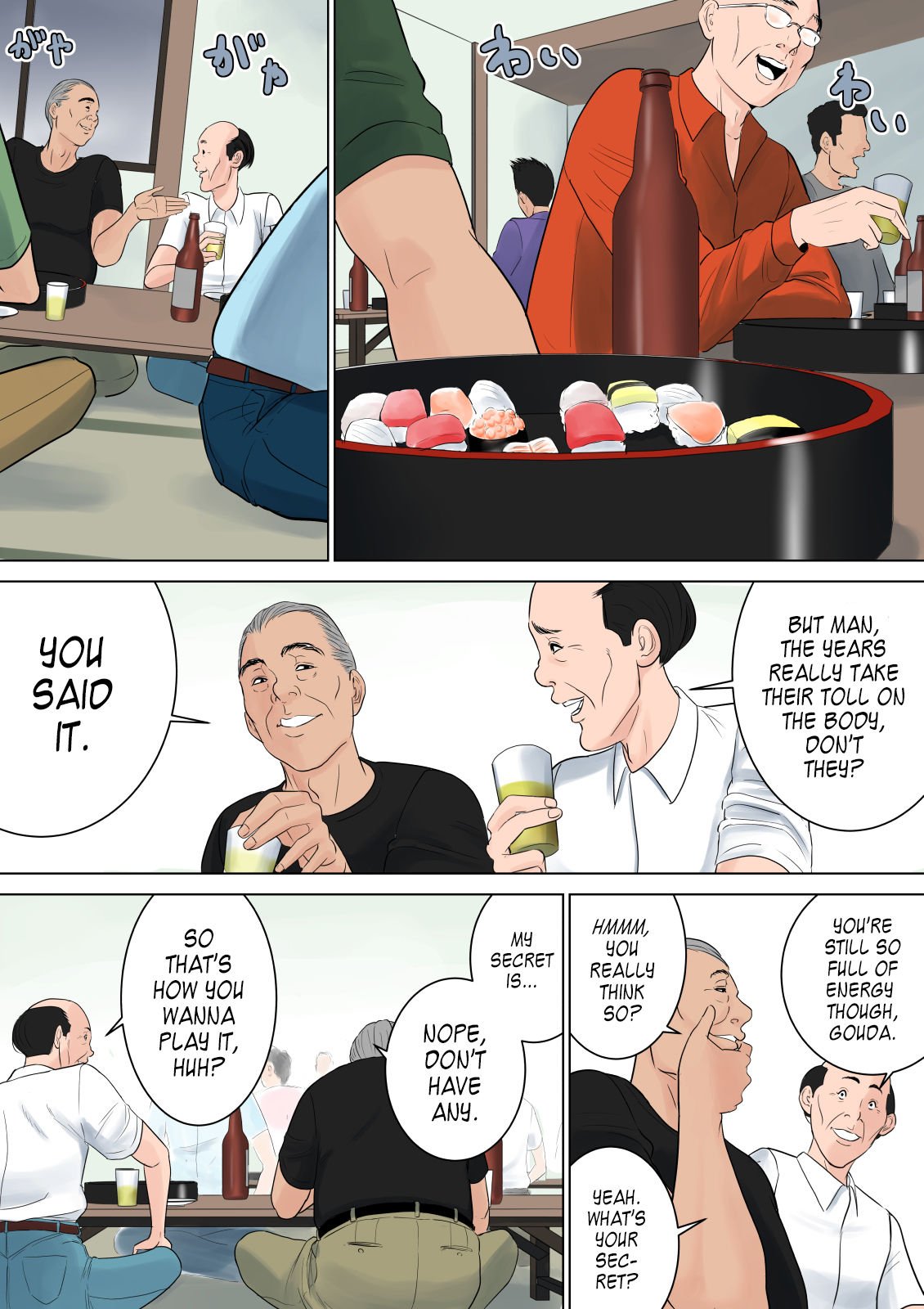 Nanimo Shiranai [Tamagou] - Chapter 1 — Page 73