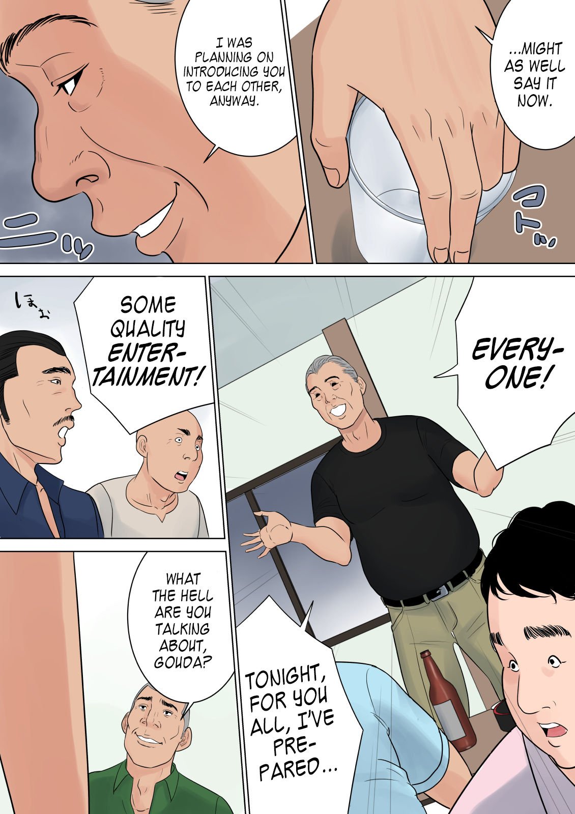 Nanimo Shiranai [Tamagou] - Chapter 1 — Page 74