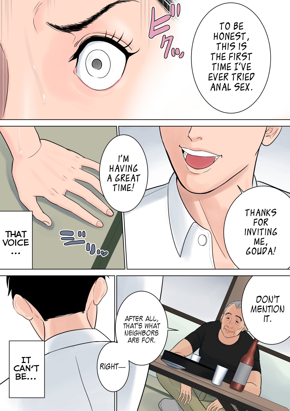 Nanimo Shiranai [Tamagou] - Chapter 1 — Page 89