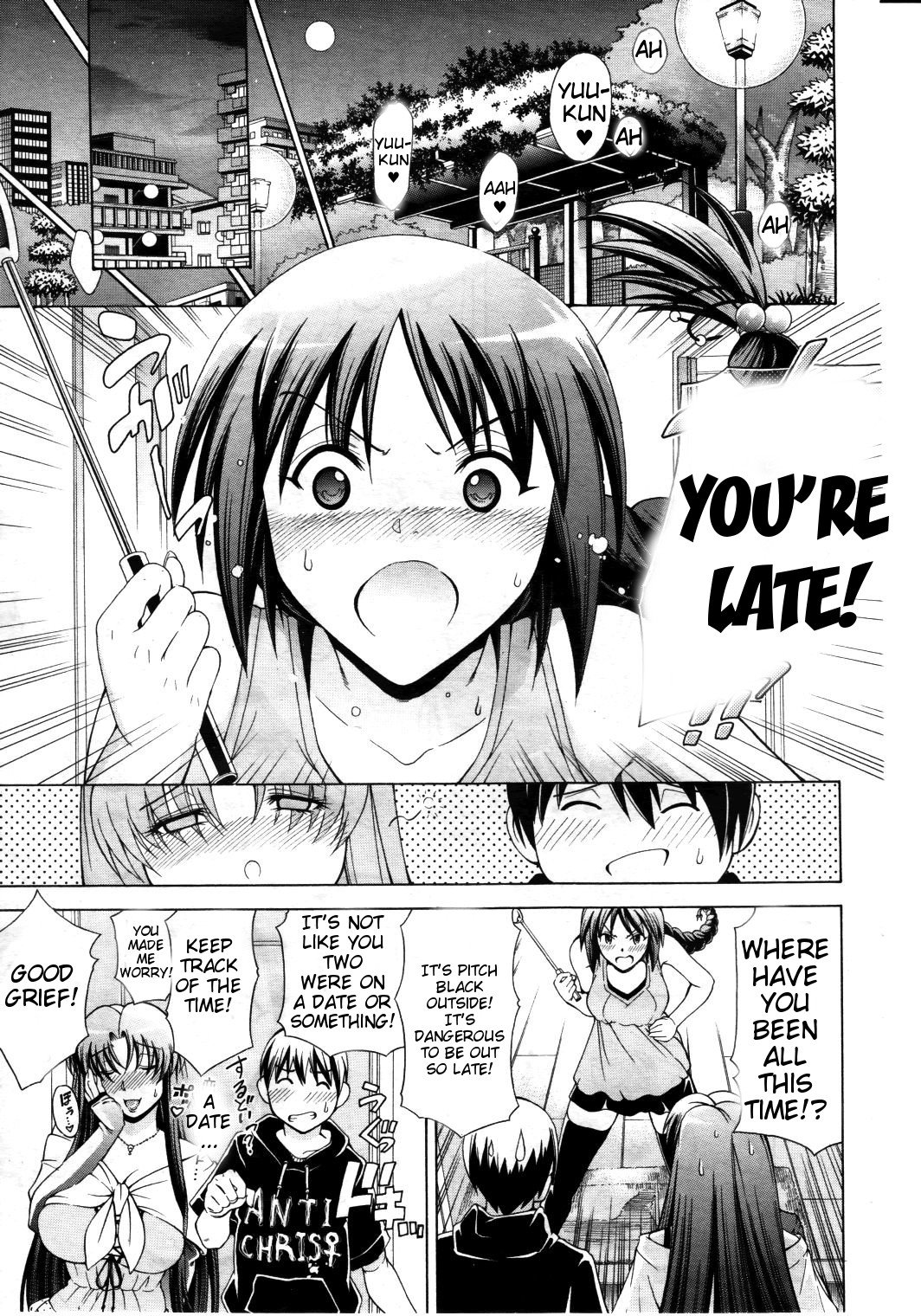 Watashi ni Amaete [Aoyama Akira] - Chapter 1 — Page 67