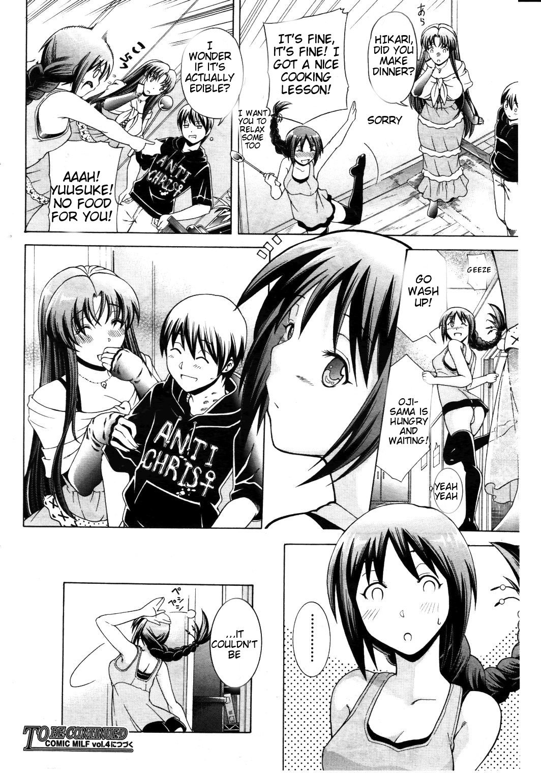 Watashi ni Amaete [Aoyama Akira] - Chapter 1 — Page 68