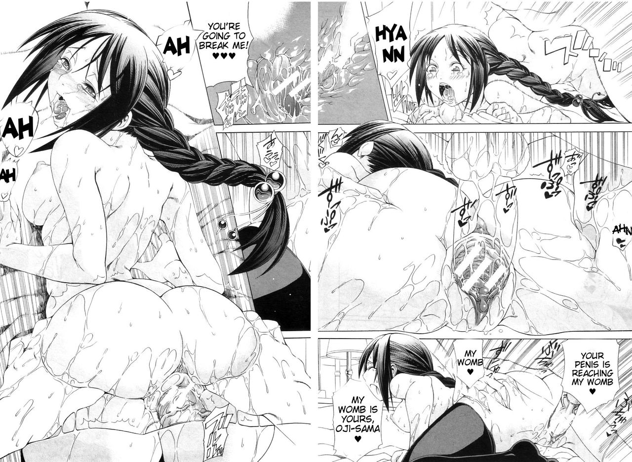 Watashi ni Amaete [Aoyama Akira] - Chapter 1 — Page 99