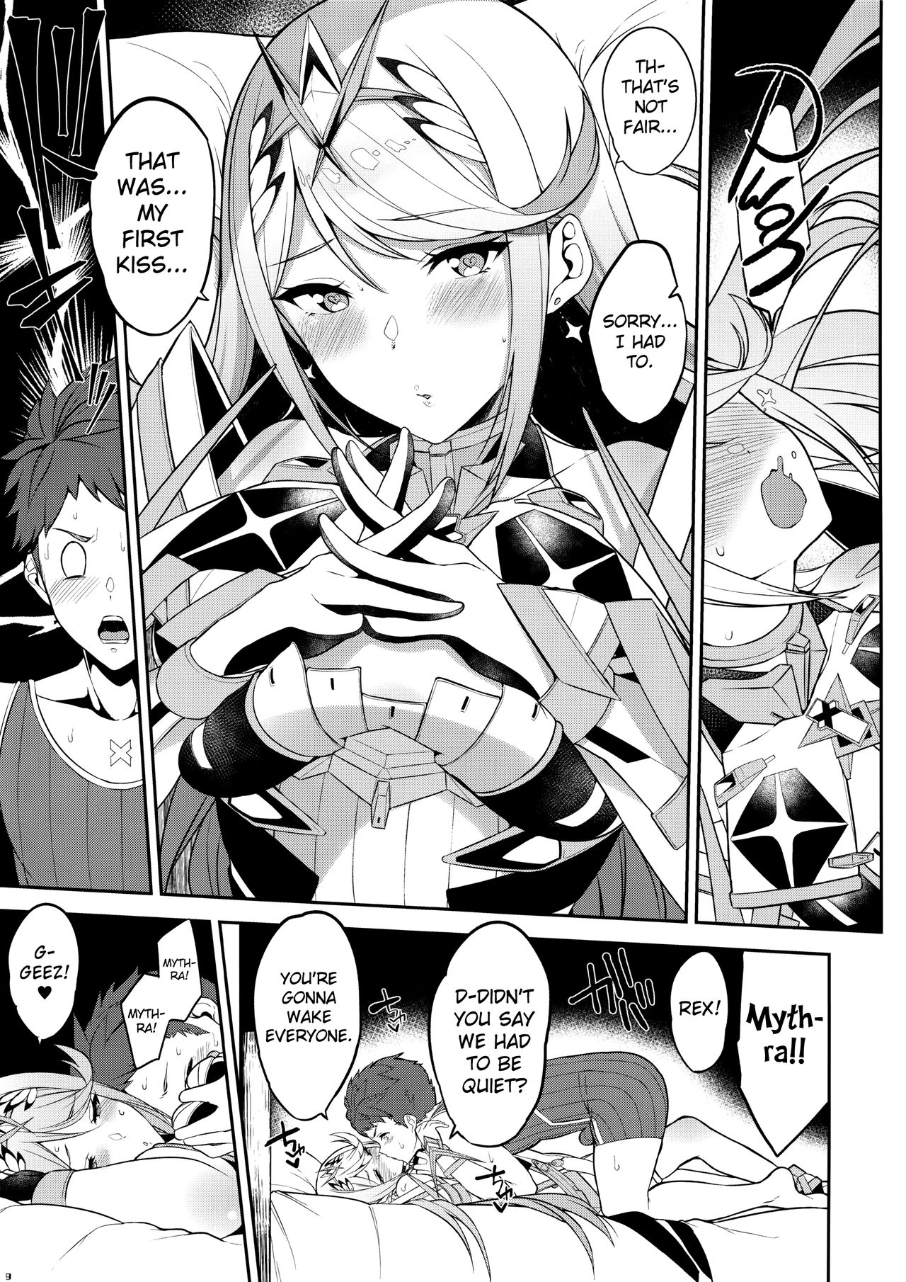 Hikari Are – Fiat Lux (Xenoblade Chronicles 2) [Yuuki Shin] - Chapter 1 — Page 10