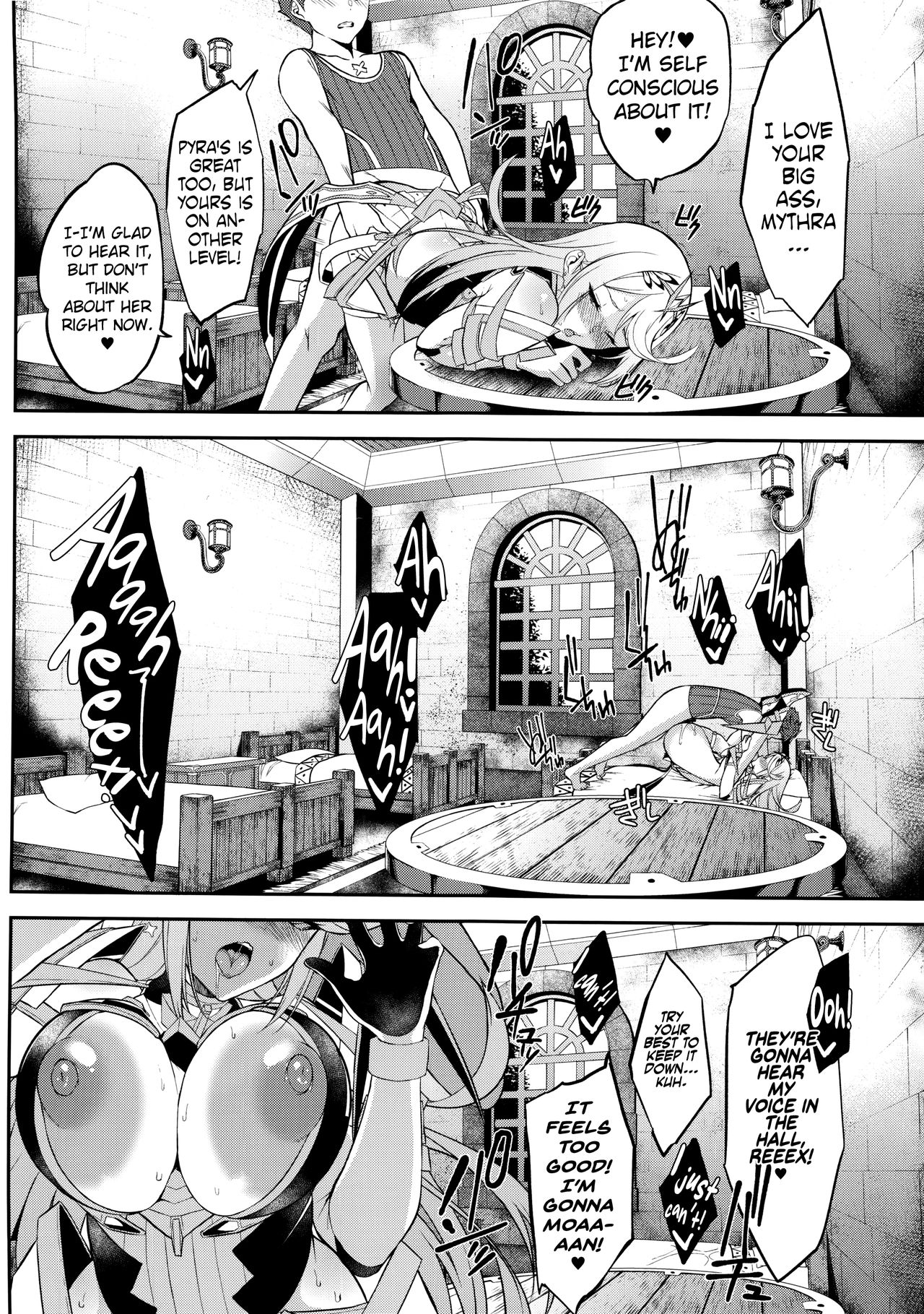 Hikari Are – Fiat Lux (Xenoblade Chronicles 2) [Yuuki Shin] - Chapter 1 — Page 20