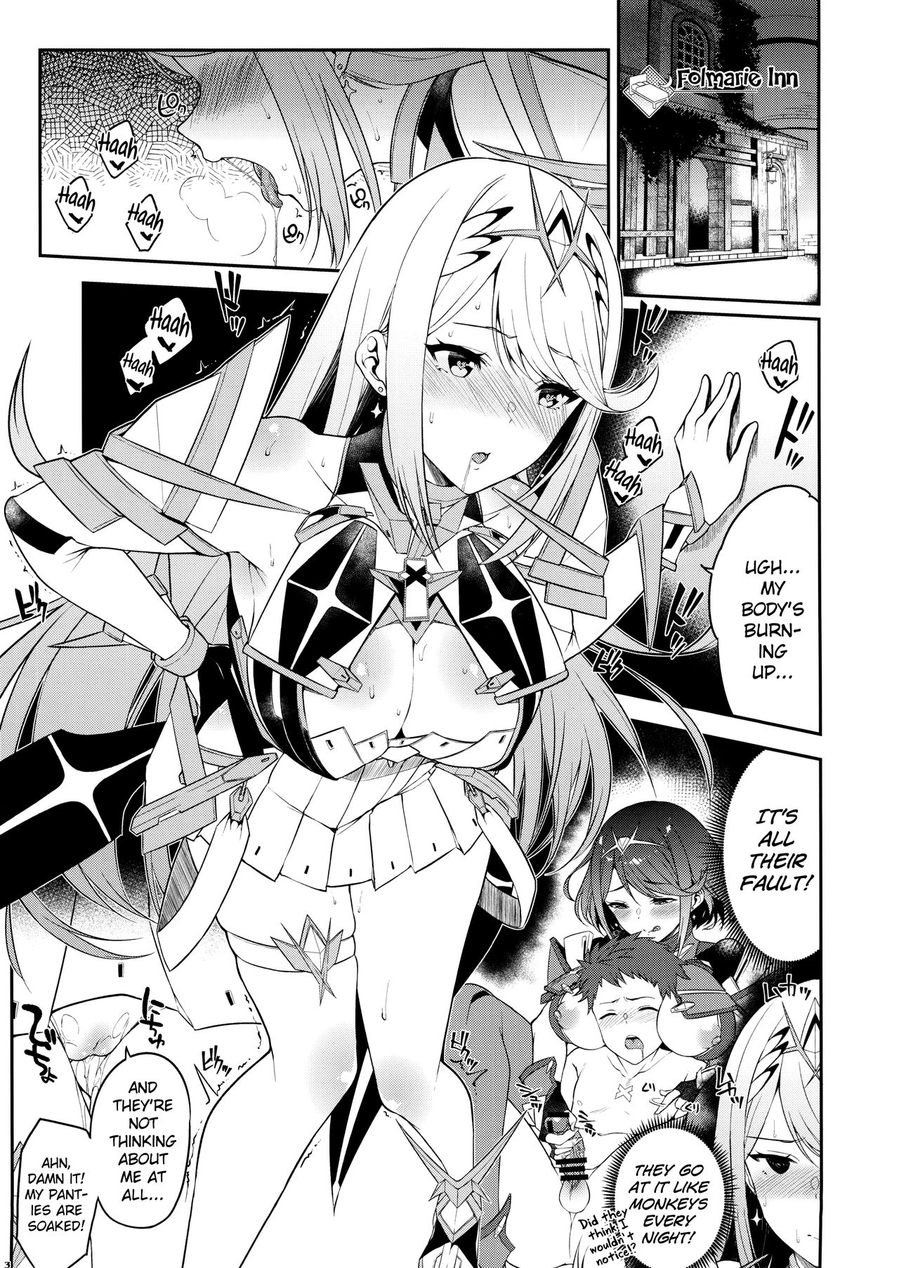 Hikari Are – Fiat Lux (Xenoblade Chronicles 2) [Yuuki Shin] - Chapter 1 — Page 4