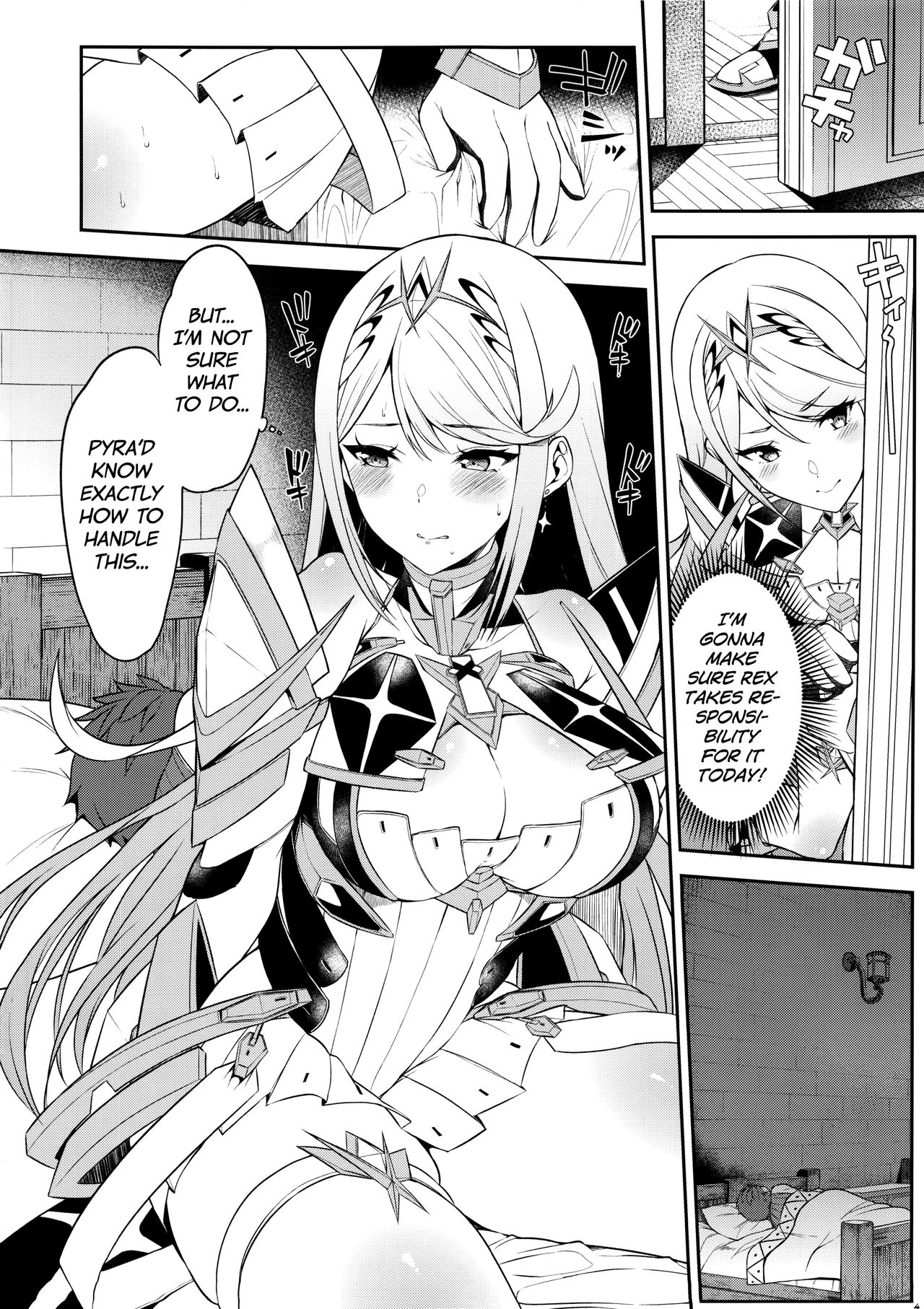 Hikari Are – Fiat Lux (Xenoblade Chronicles 2) [Yuuki Shin] - Chapter 1 — Page 5