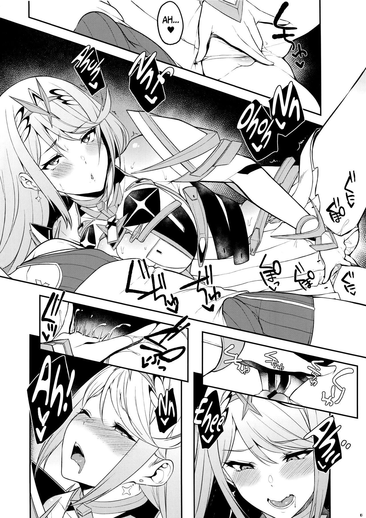 Hikari Are – Fiat Lux (Xenoblade Chronicles 2) [Yuuki Shin] - Chapter 1 — Page 7