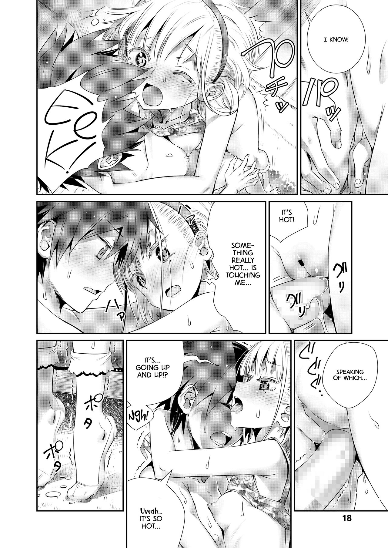Our Secret Base [Koume Keito] - Chapter 1 — Page 10