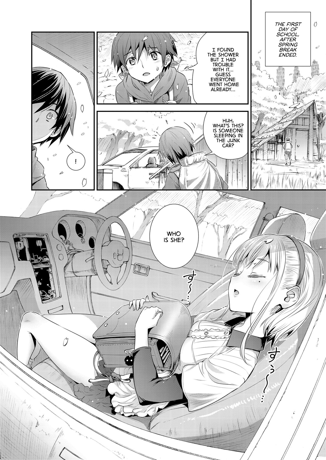 Our Secret Base [Koume Keito] - Chapter 1 — Page 4