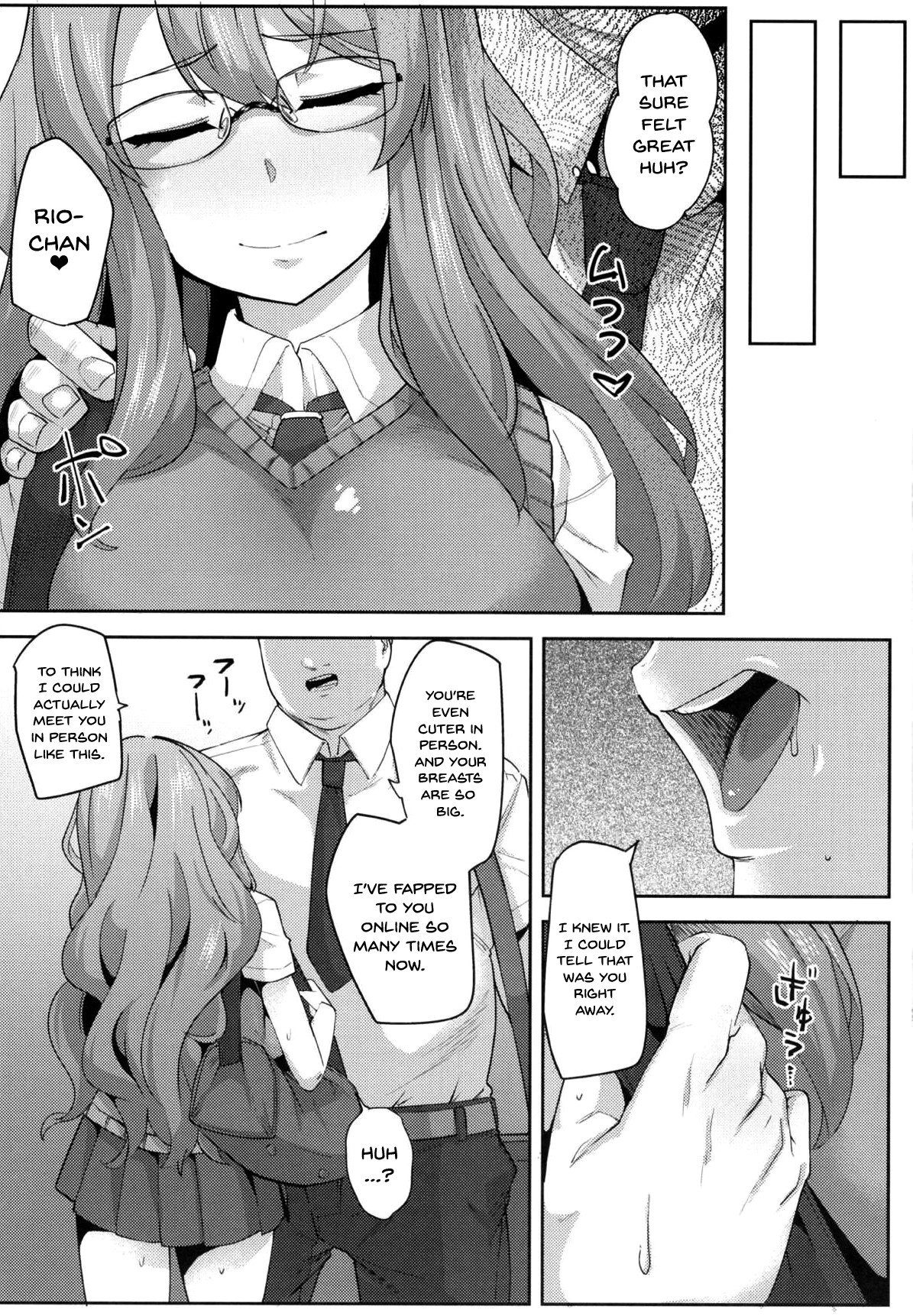 In The End I Loved Sex Too Much. (Rascal Does Not Dream of Bunny Girl Senpai) [MMM] - Chapter 1 — Page 10