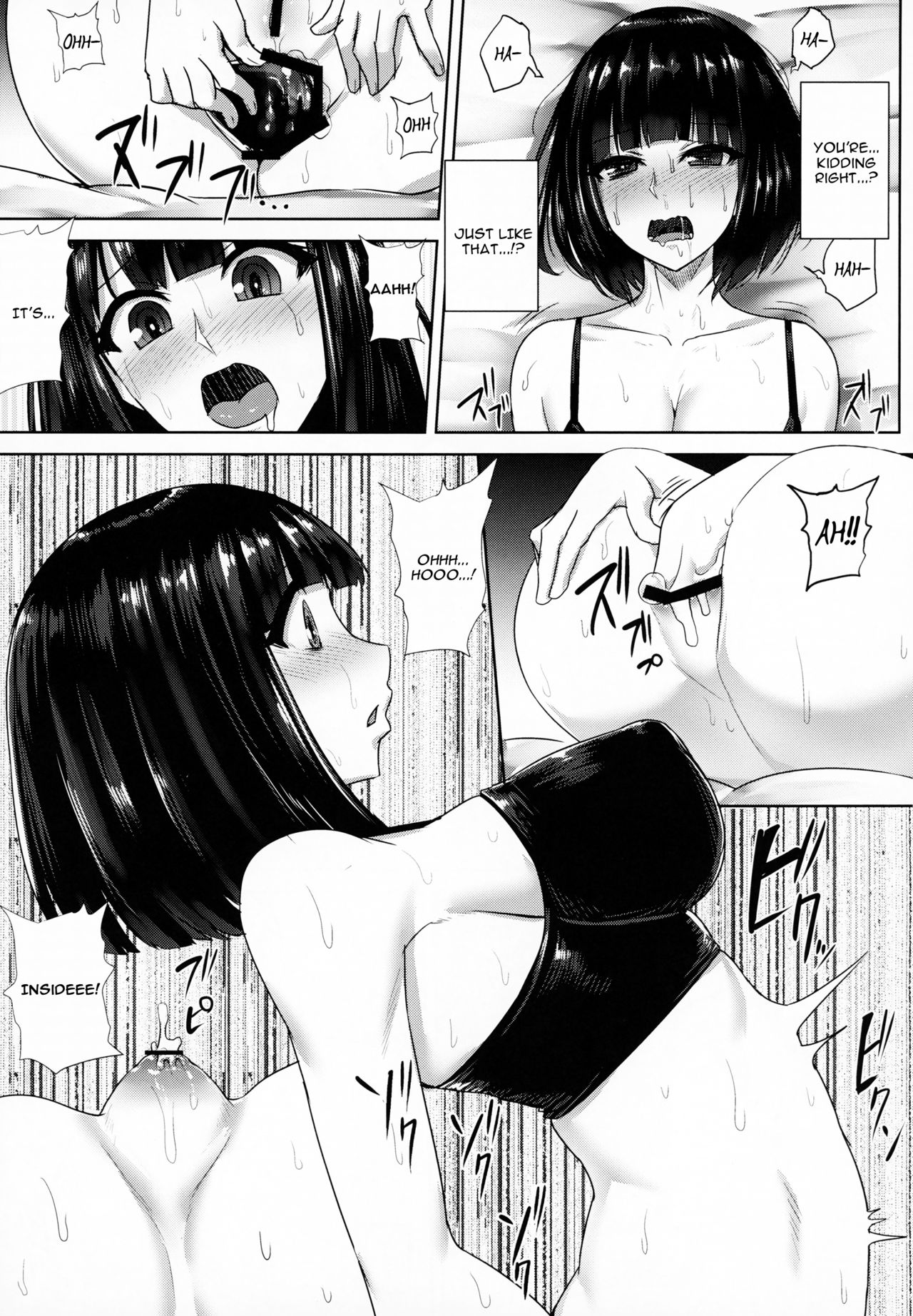 Oshiri San no Shiriana Jii Kiroku [Ishimura] - Chapter 1 — Page 20