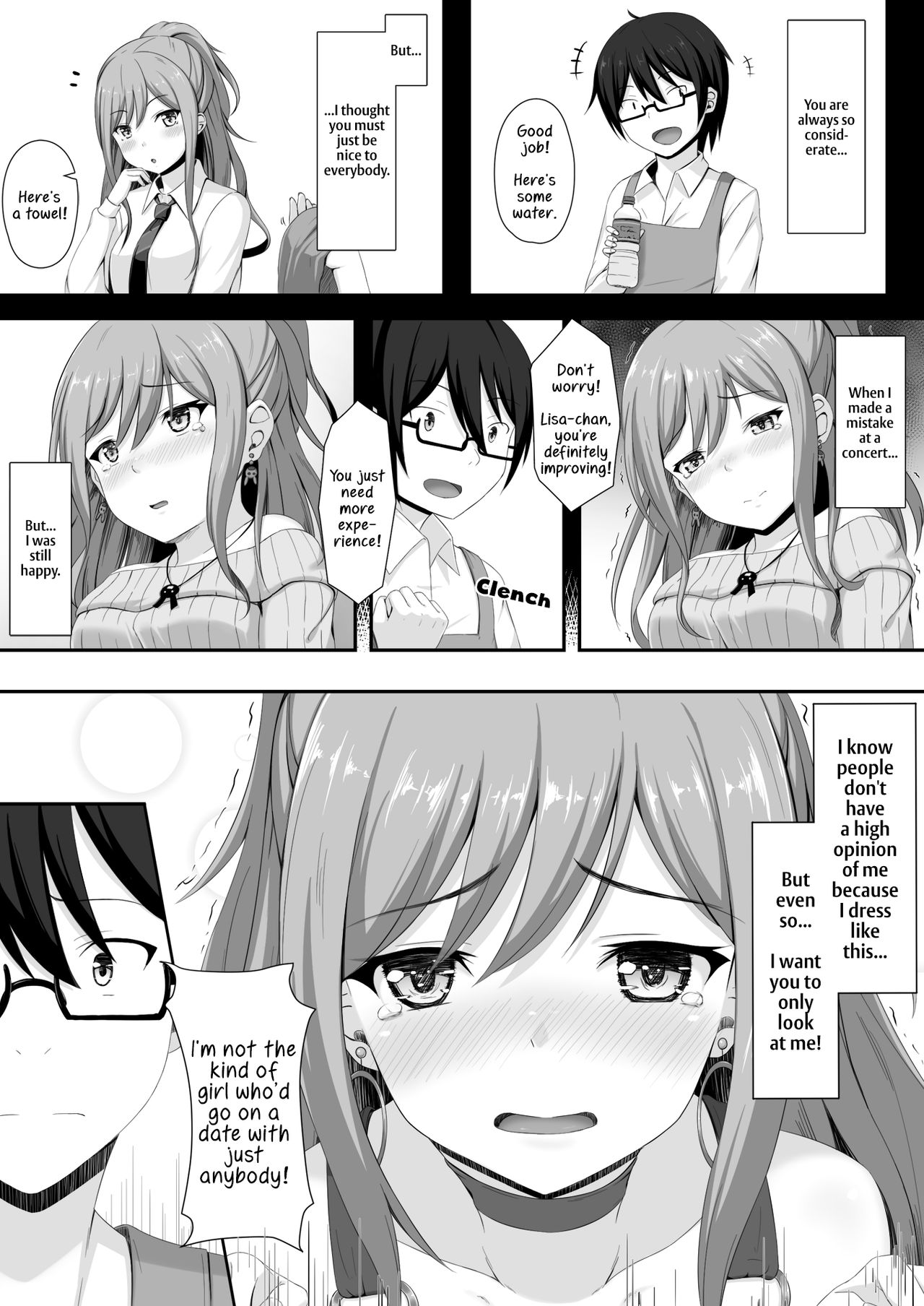 Route Episode in Lisa-nee (Bang Dream!) [Momo no Kanzume] - Chapter 1 — Page 8