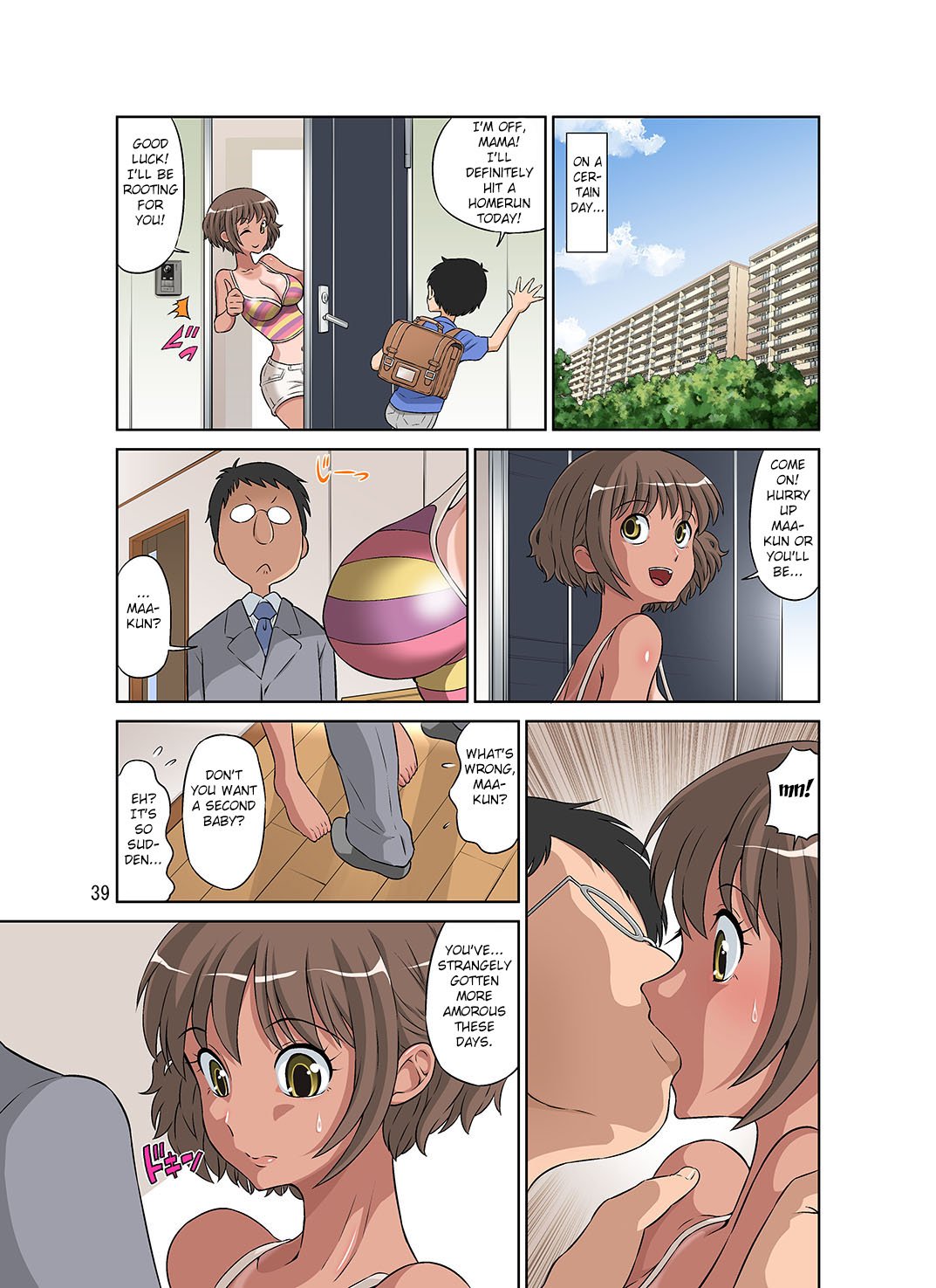Netorare Genki Mama [Dozamura] - Chapter 1 — Page 39