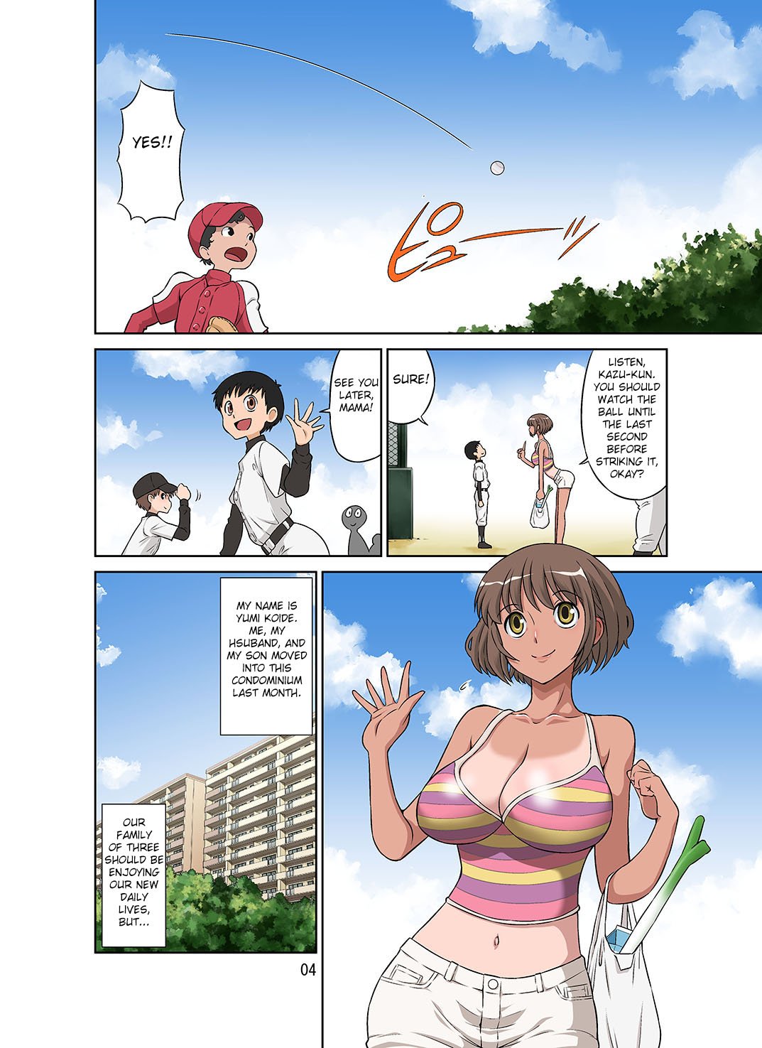 Netorare Genki Mama [Dozamura] - Chapter 1 — Page 4
