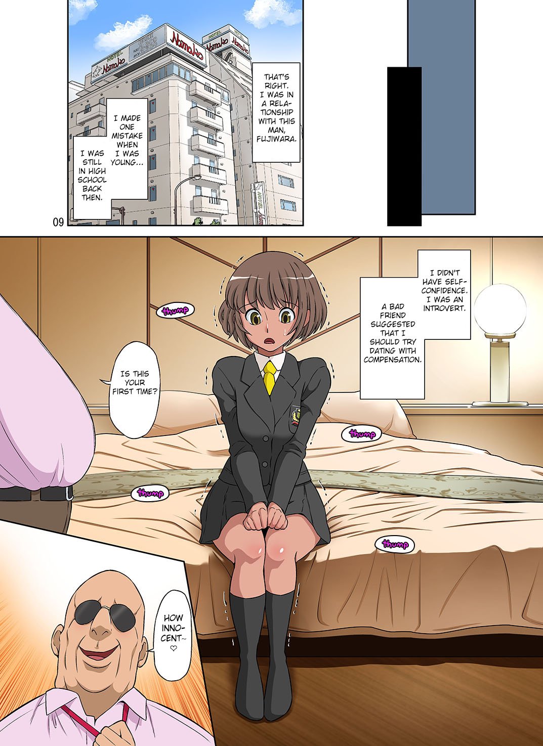 Netorare Genki Mama [Dozamura] - Chapter 1 — Page 9