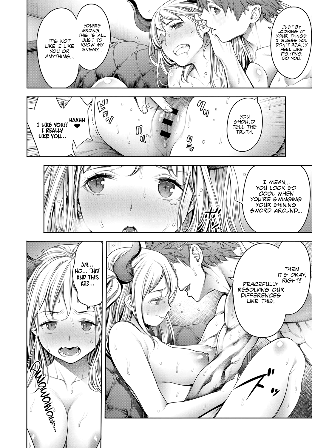 The Demon Lord And The Secret Room [Okayusan] - Chapter 1 — Page 12