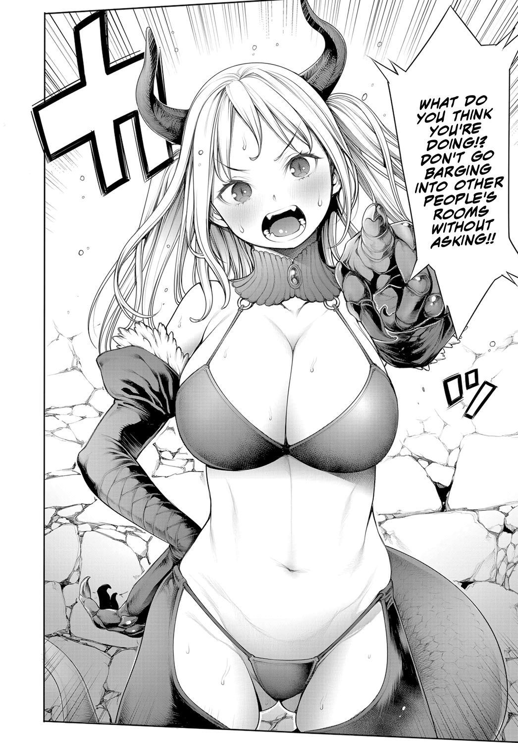 The Demon Lord And The Secret Room [Okayusan] - Chapter 1 — Page 6
