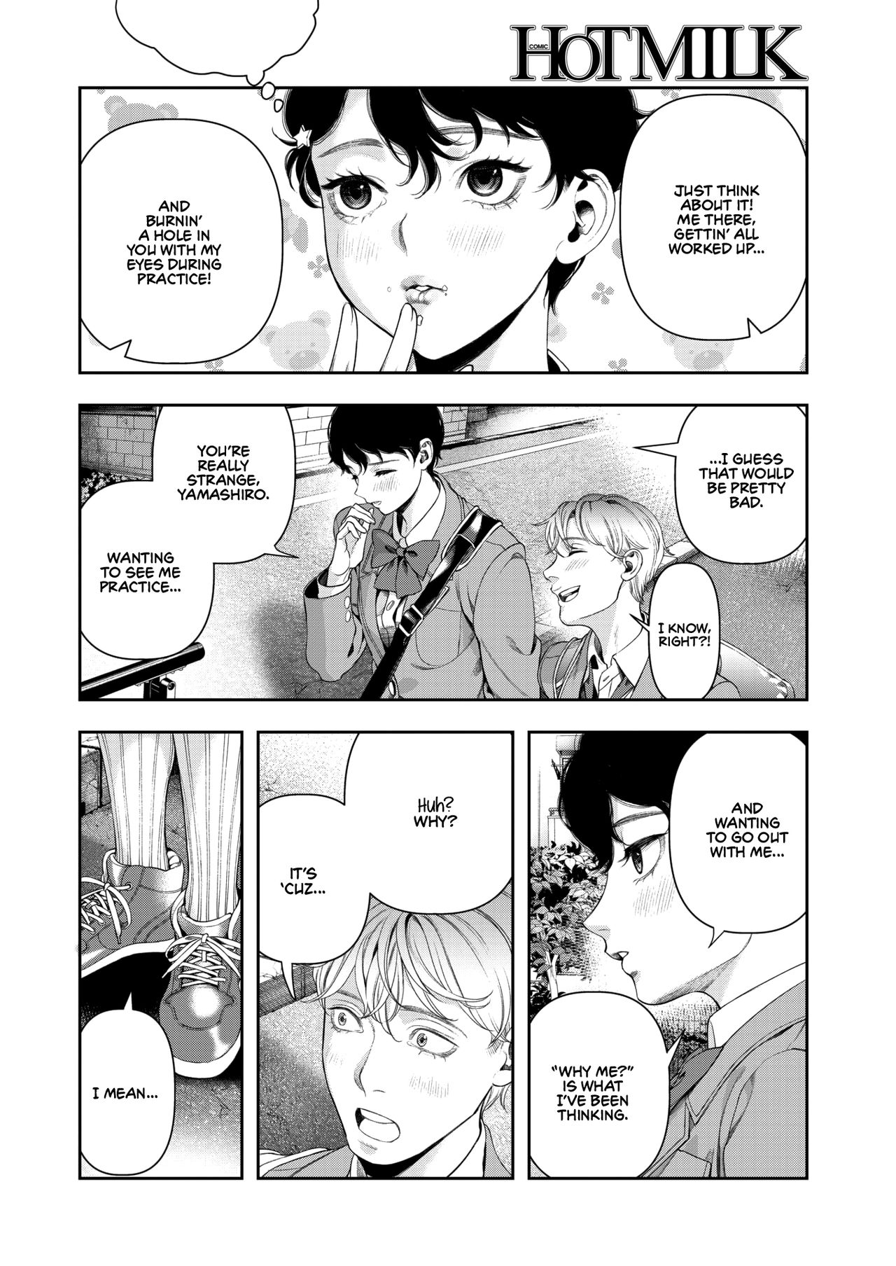 You Love, You Lose [Ushino Kandume] - Chapter 1 — Page 4