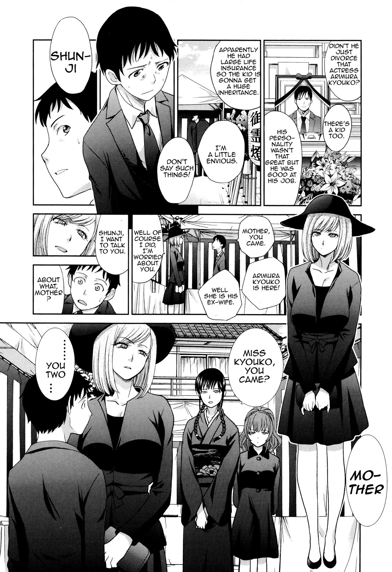Two Mothers [Itaba Hiroshi] - Chapter 1 — Page 26
