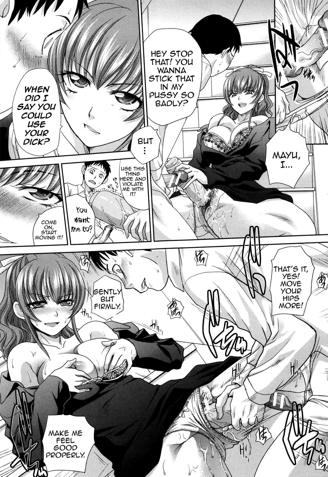 Two Mothers [Itaba Hiroshi] - Chapter 1 — Page 43