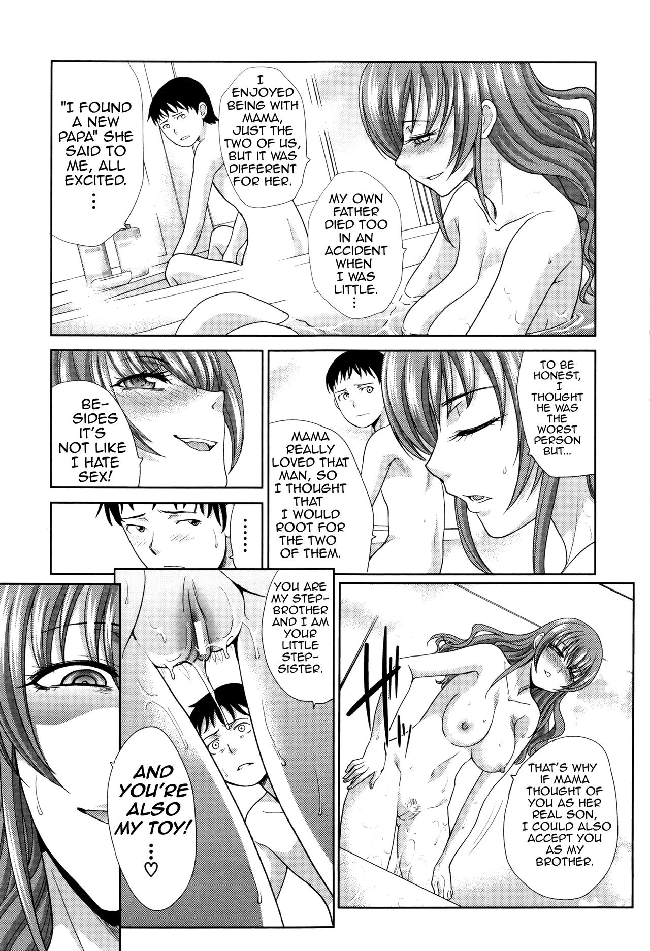 Two Mothers [Itaba Hiroshi] - Chapter 1 — Page 47
