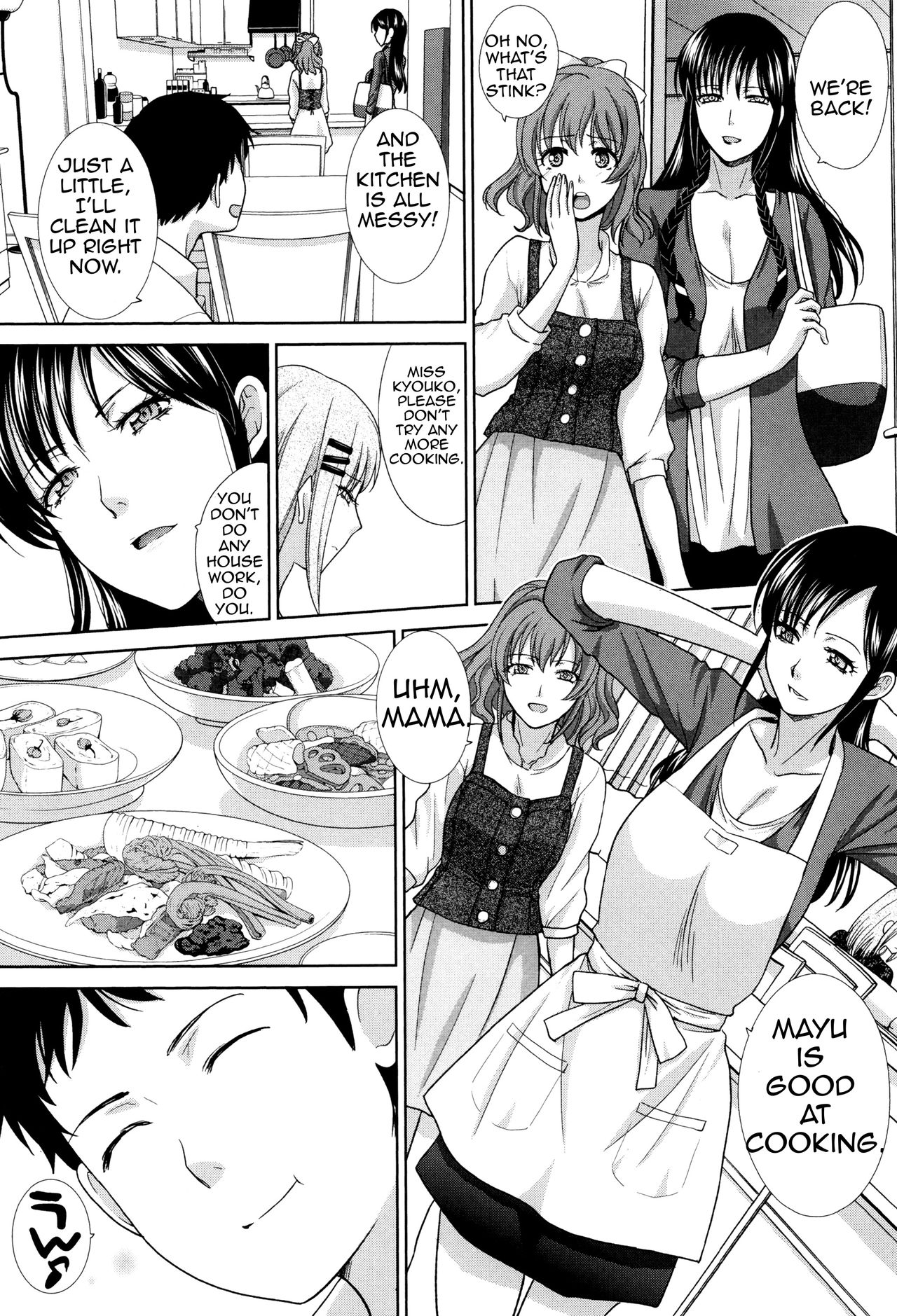 Two Mothers [Itaba Hiroshi] - Chapter 1 — Page 50