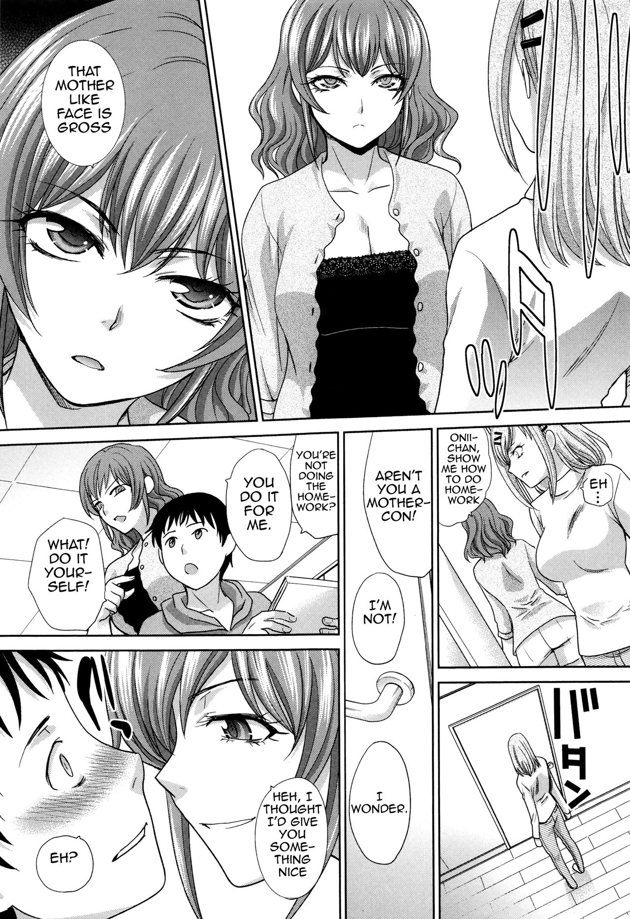 Two Mothers [Itaba Hiroshi] - Chapter 1 — Page 59