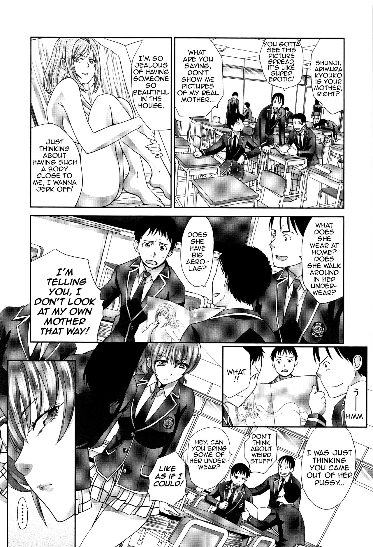 Two Mothers [Itaba Hiroshi] - Chapter 1 — Page 76